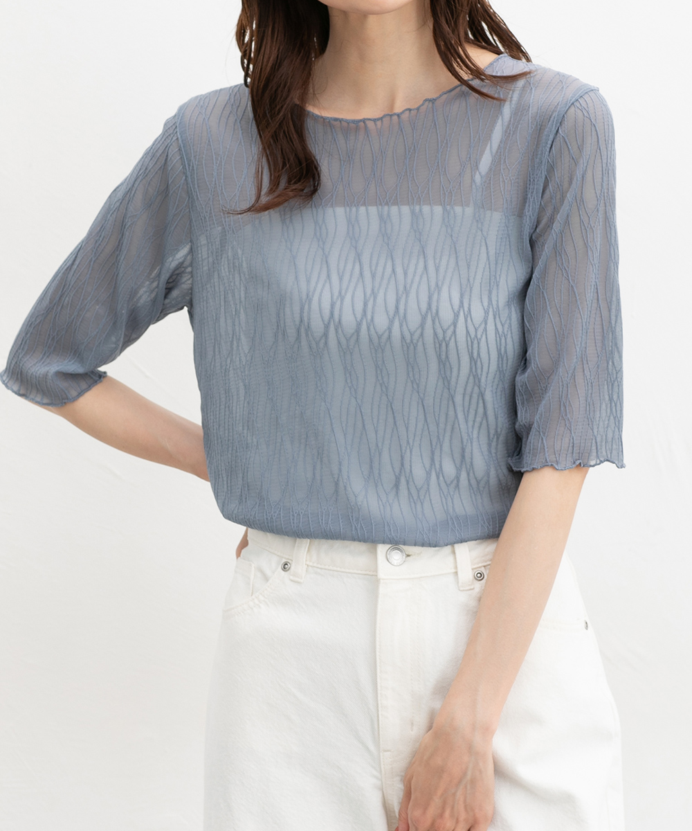 Honeys SALE ハニーズ ジャカードメロートップス : ハニーズ