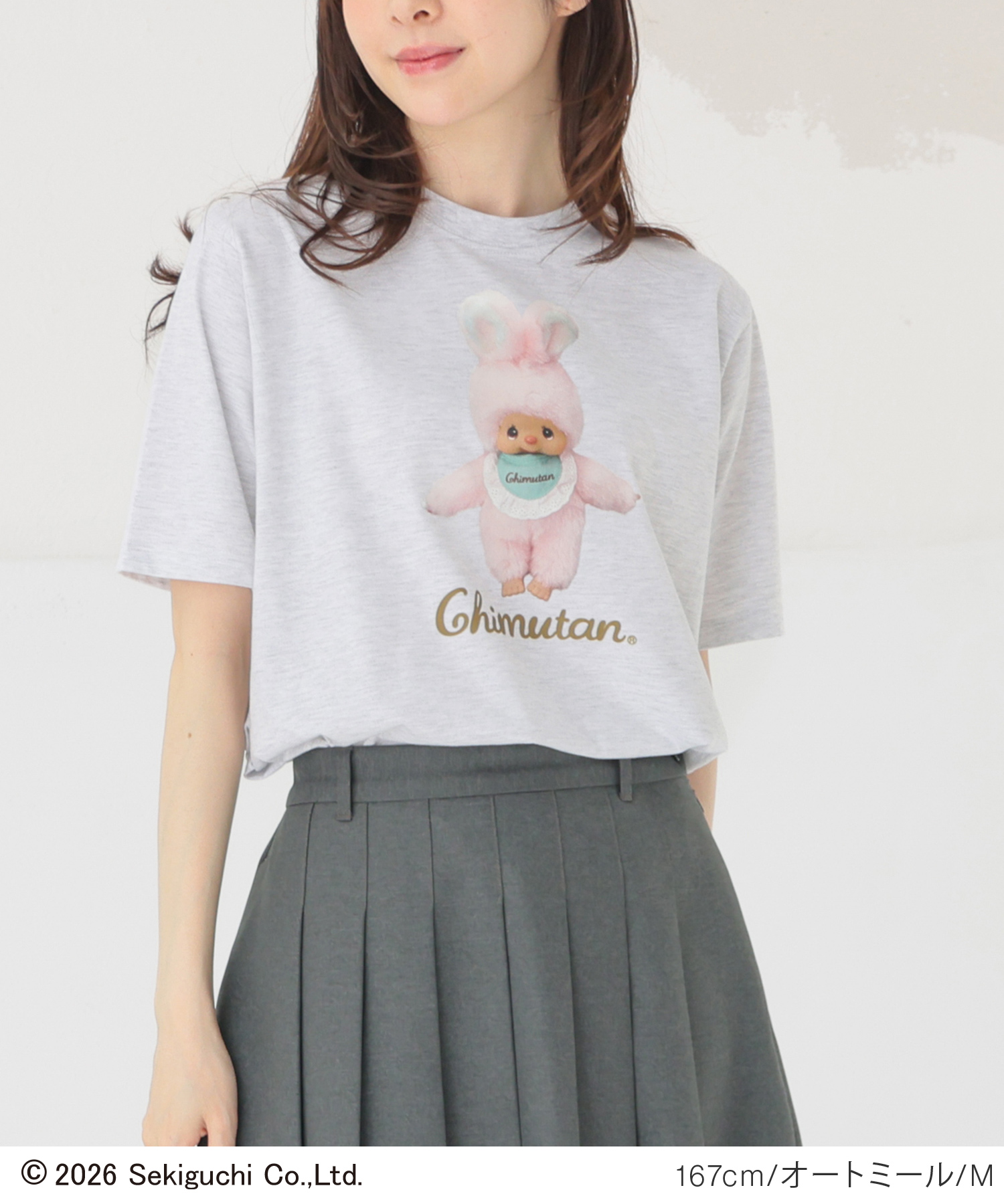 Honeys（ハニーズ） トップス Tシャツ 半袖Tシャツ カットソー 半袖