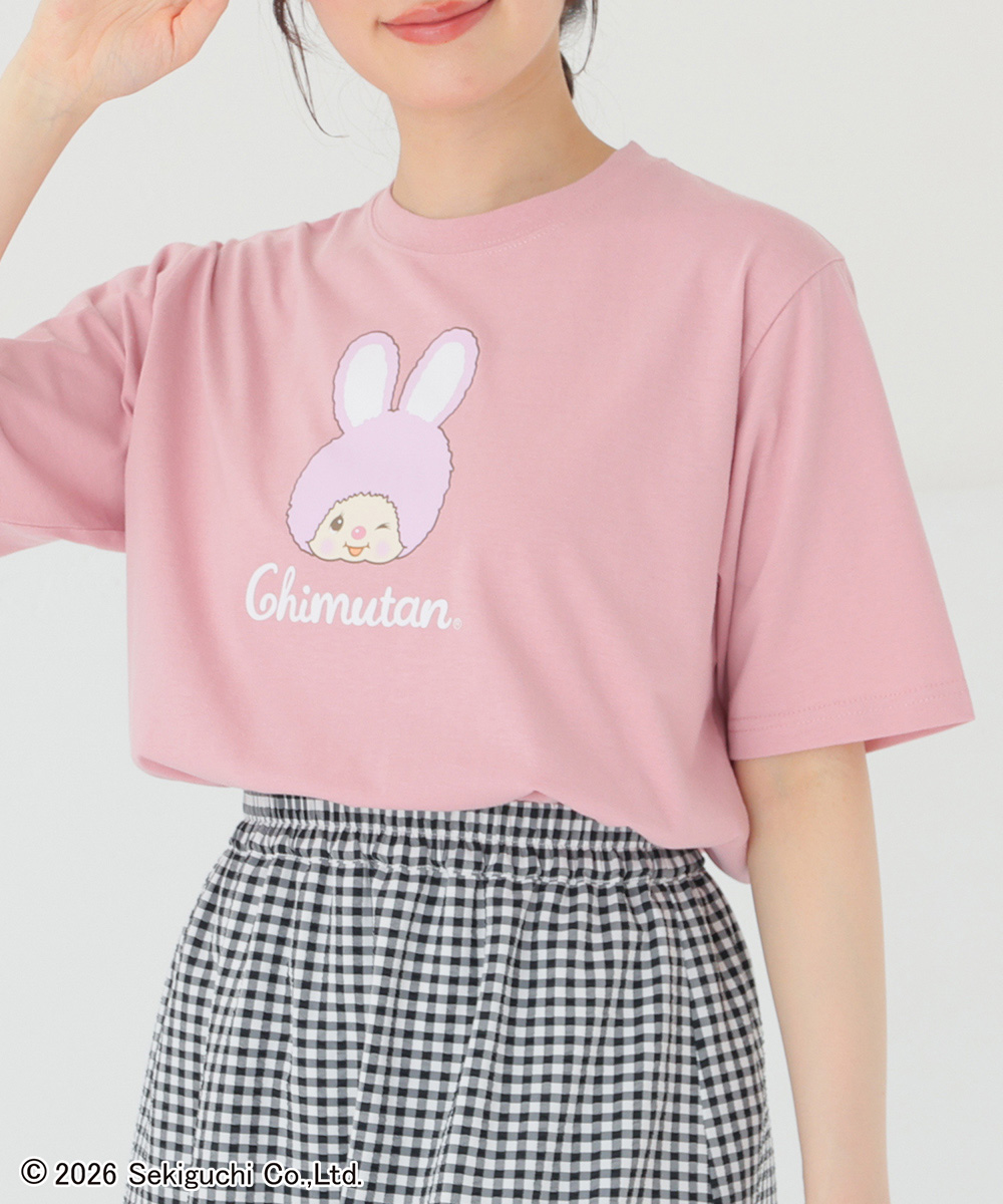 Honeys（ハニーズ） トップス 半袖Tシャツ カットソー 大きいサイズ