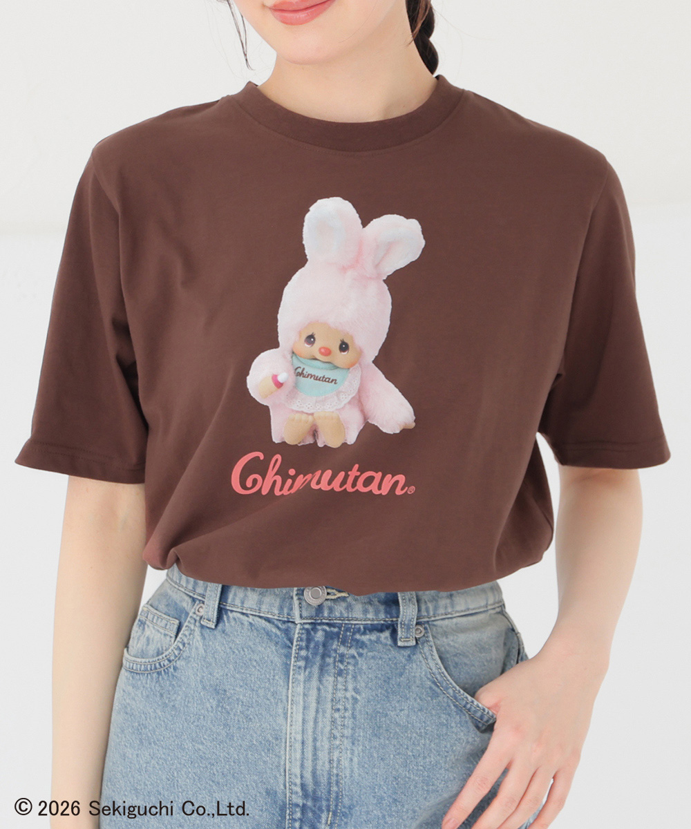 Honeys（ハニーズ） トップス Tシャツ 半袖Tシャツ カットソー 半袖