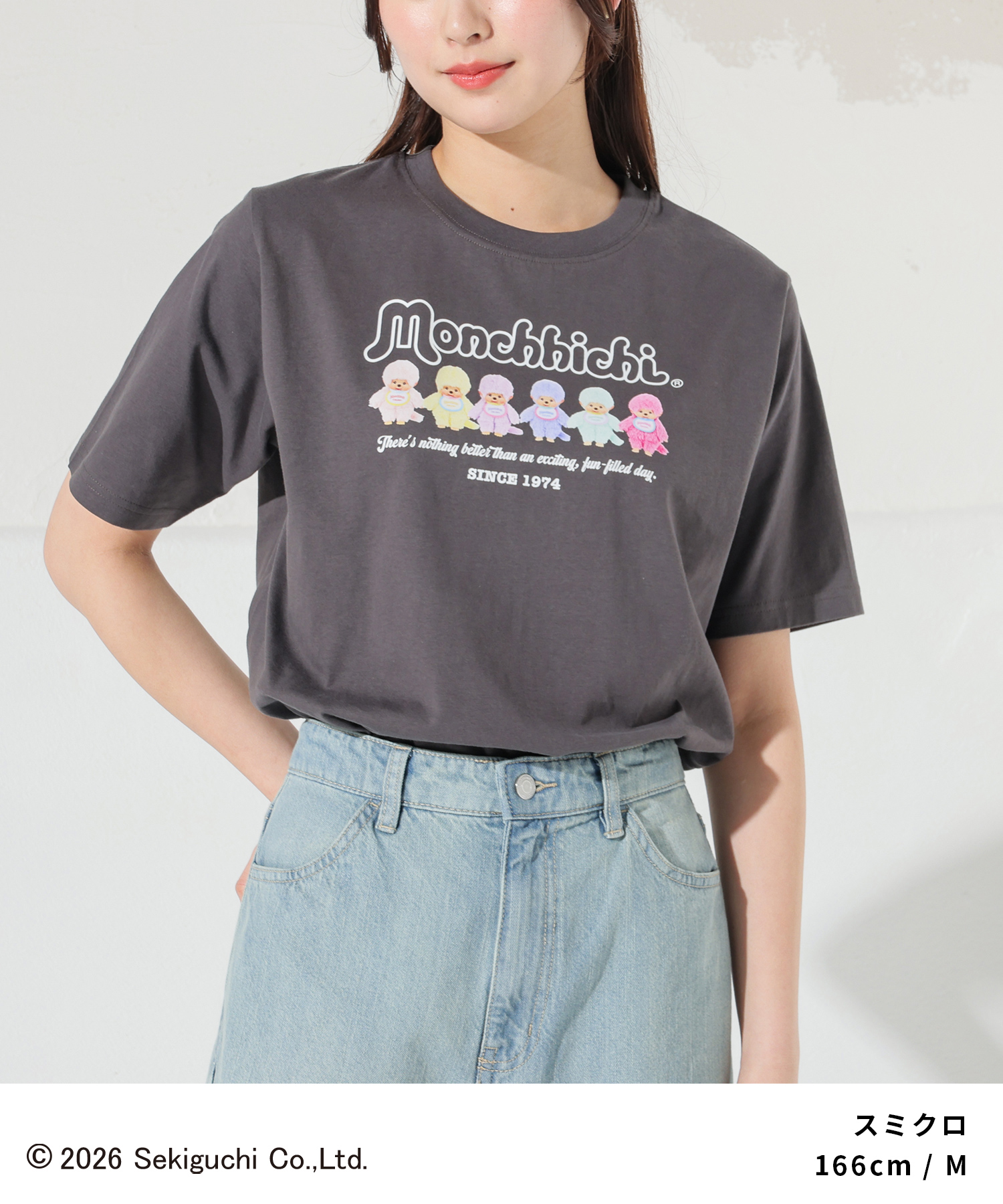 Honeys（ハニーズ） トップス Tシャツ 半袖Tシャツ カットソー 半袖