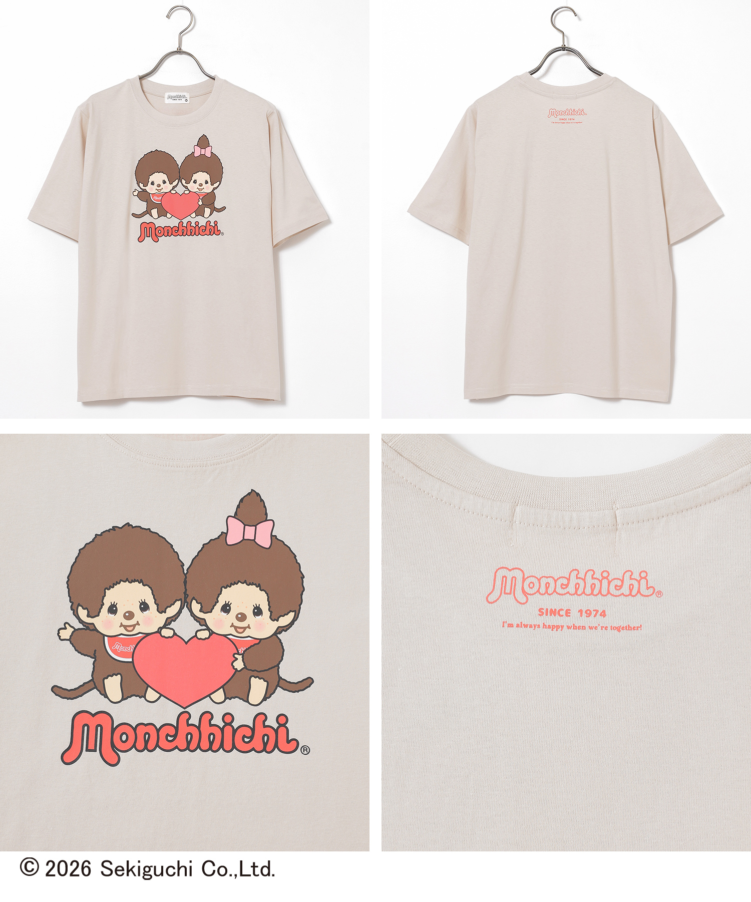 Honeys（ハニーズ） トップス 半袖Tシャツ カットソー 大きいサイズ