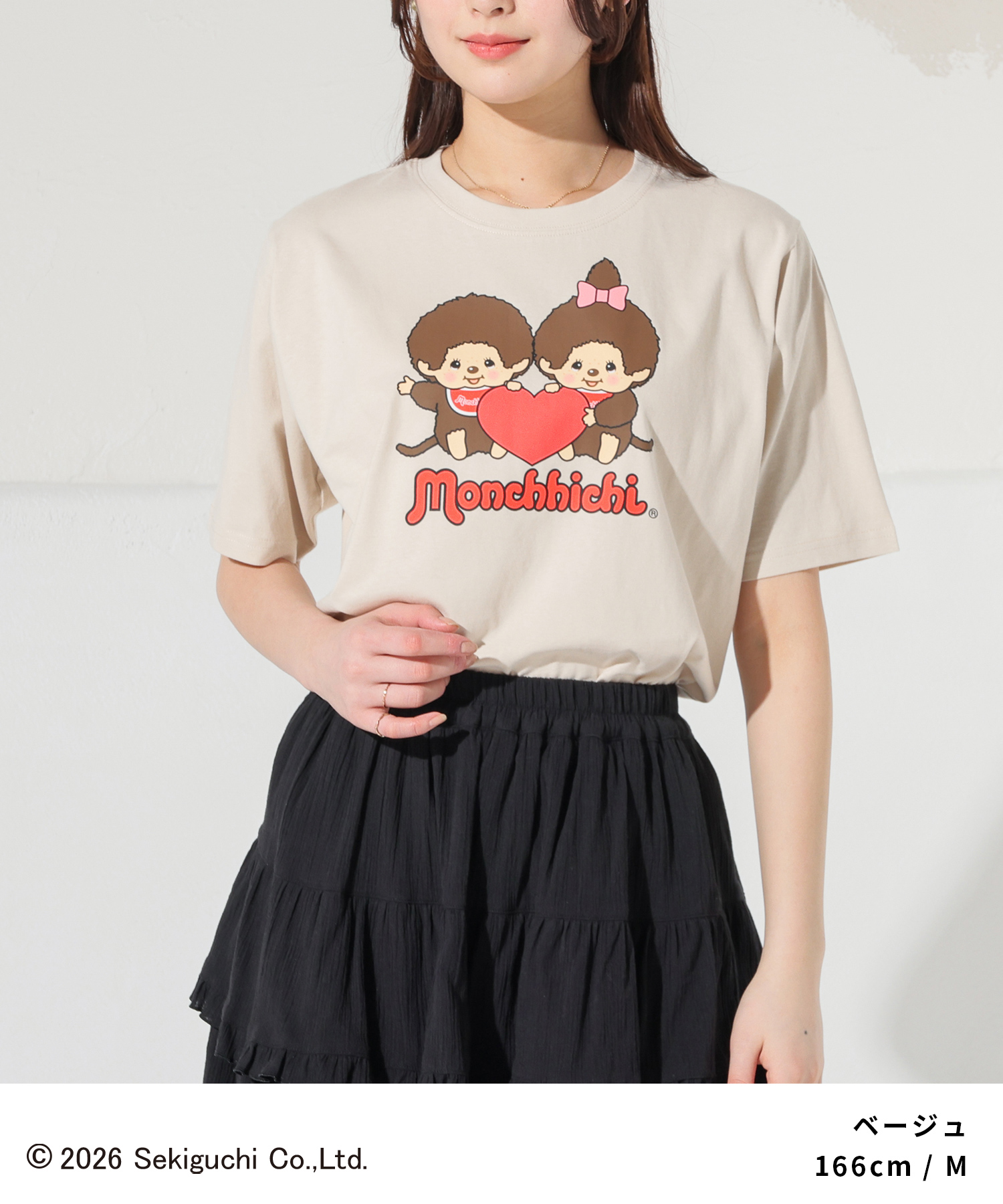 Honeys（ハニーズ） トップス Tシャツ 半袖Tシャツ カットソー 半袖
