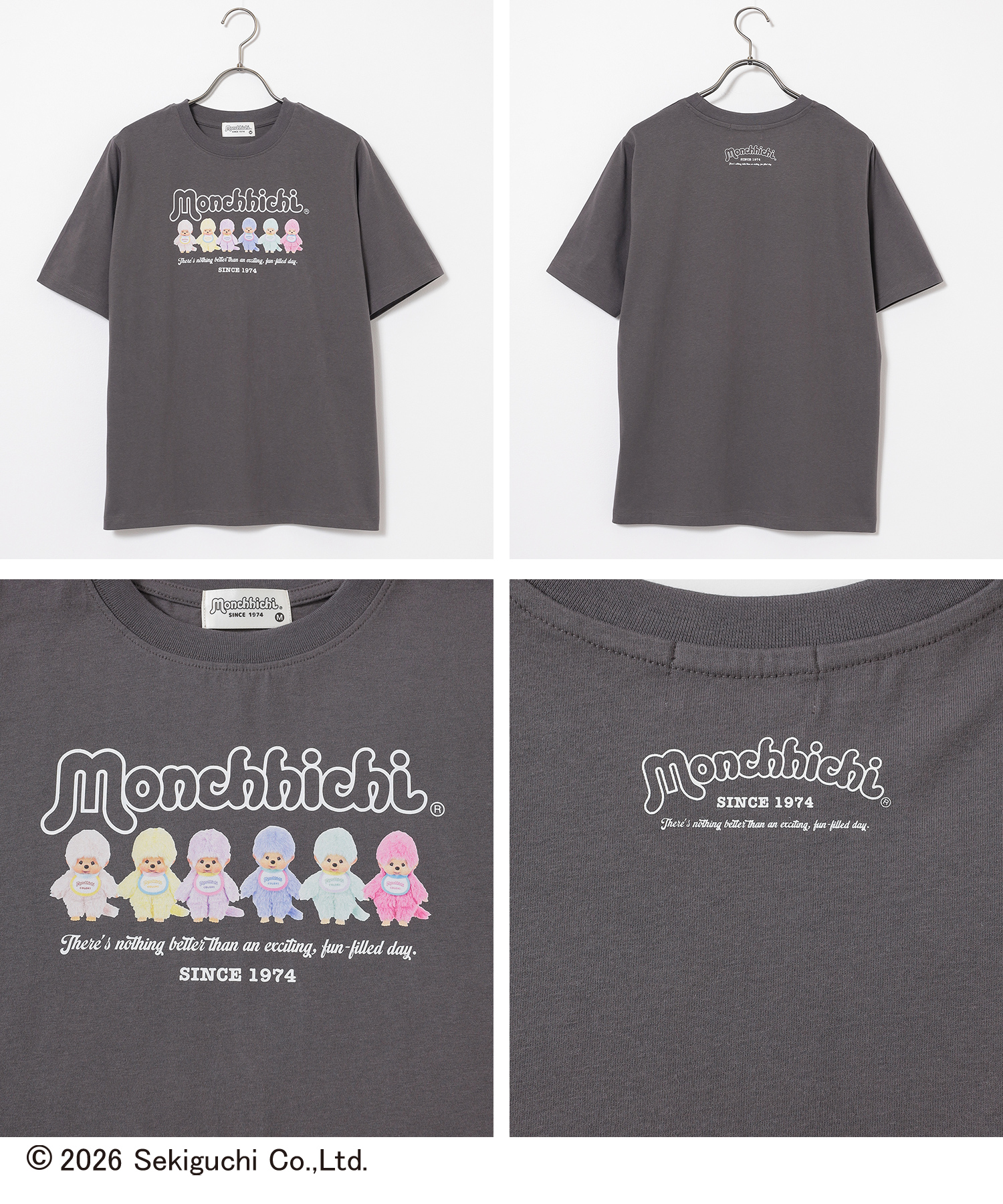 Honeys（ハニーズ） トップス Tシャツ 半袖Tシャツ カットソー 半袖