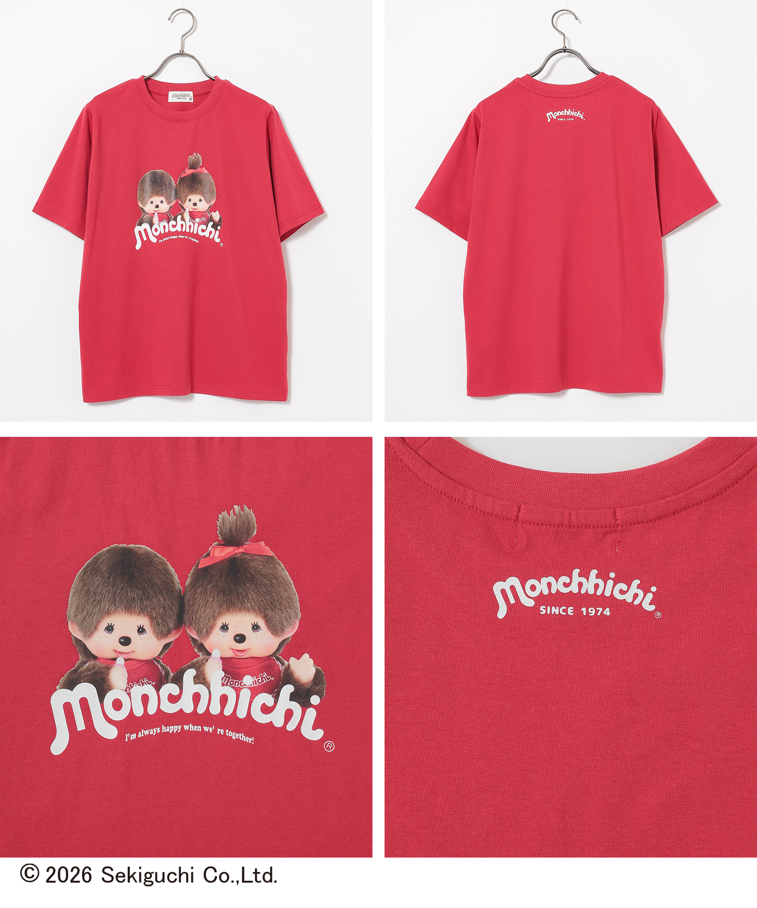 Honeys（ハニーズ） トップス Tシャツ 半袖Tシャツ カットソー 半袖