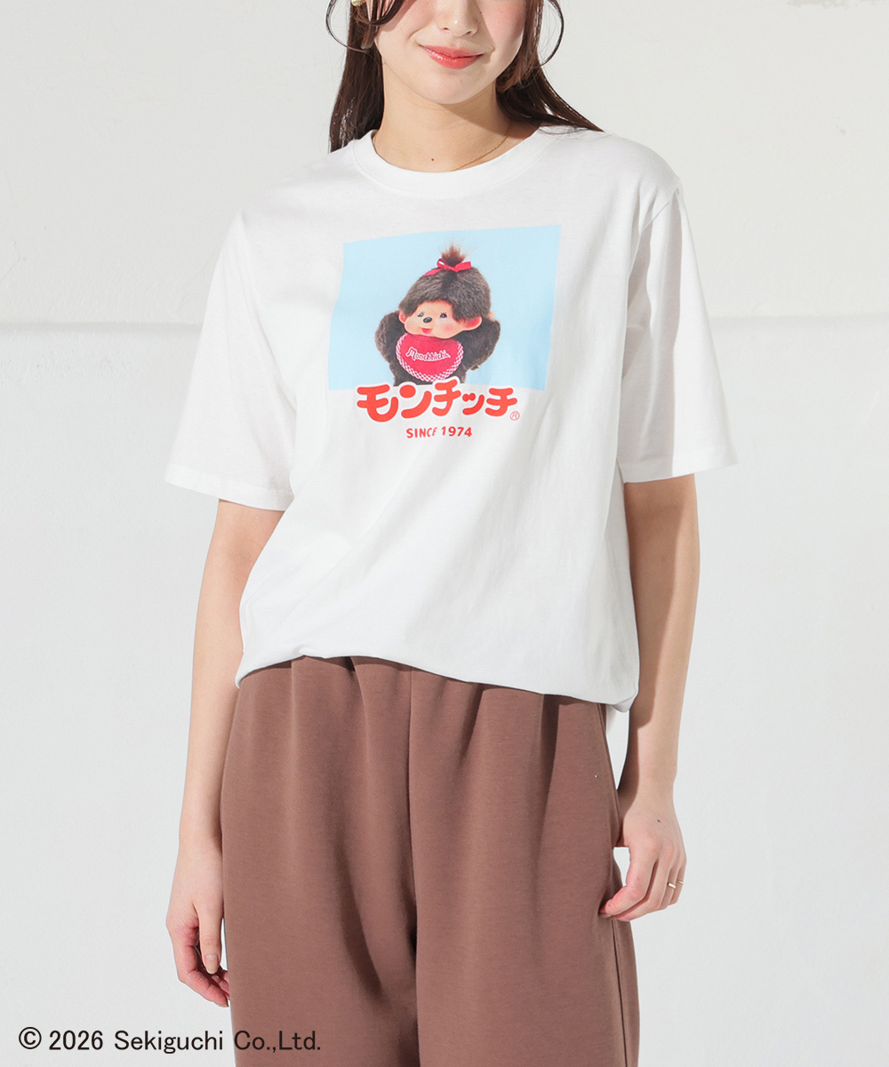 Honeys（ハニーズ） トップス Tシャツ 半袖Tシャツ カットソー 半袖