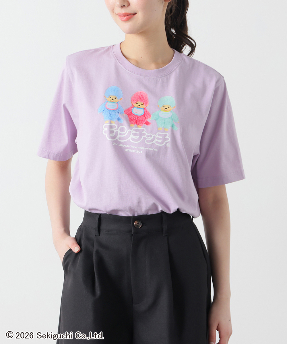 モンチッチ 服の商品一覧 通販 - Yahoo!ショッピング