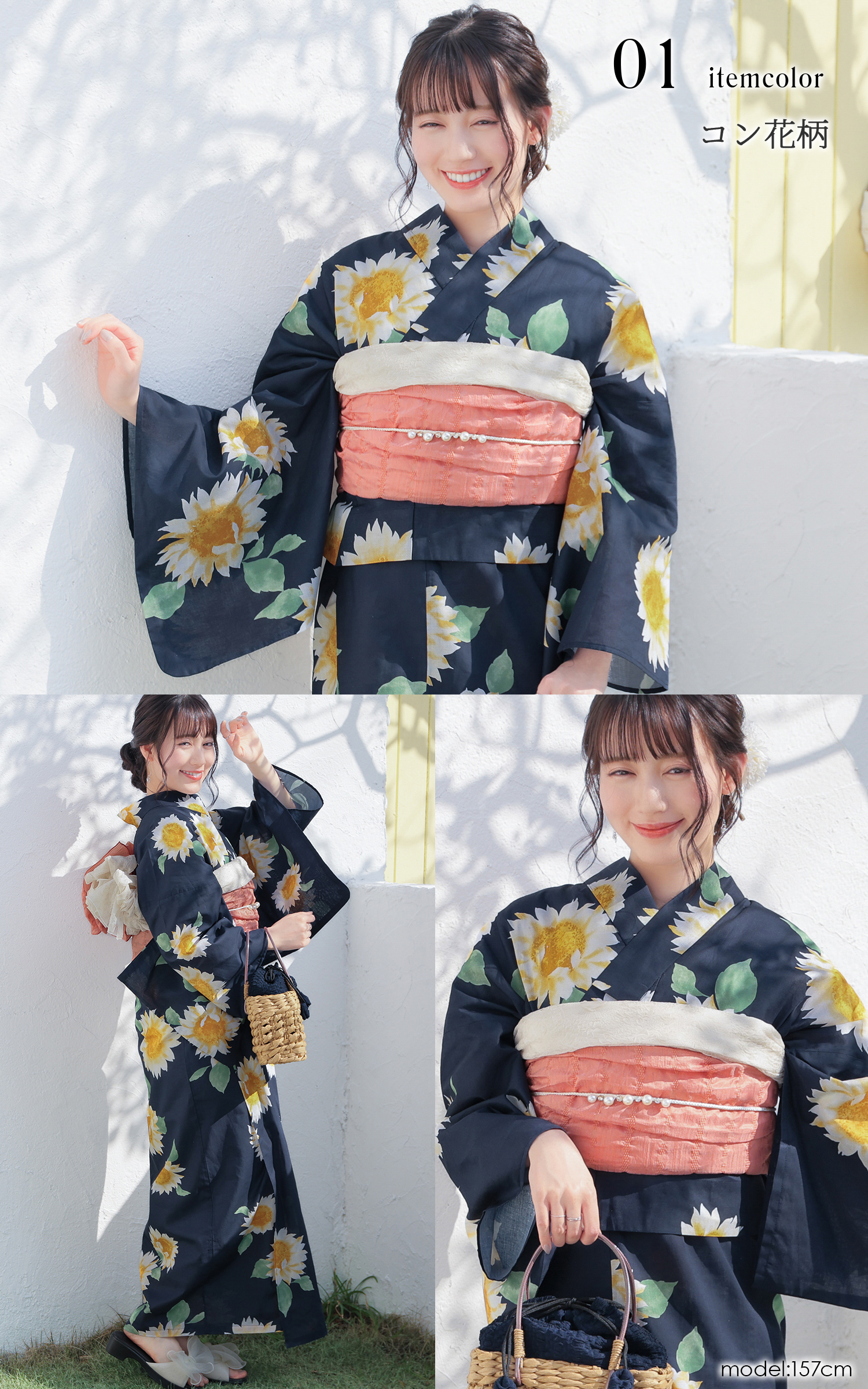 Honeys（ハニーズ） 浴衣 ゆかた 2026浴衣 レトロ 古典柄 花火大会 夏