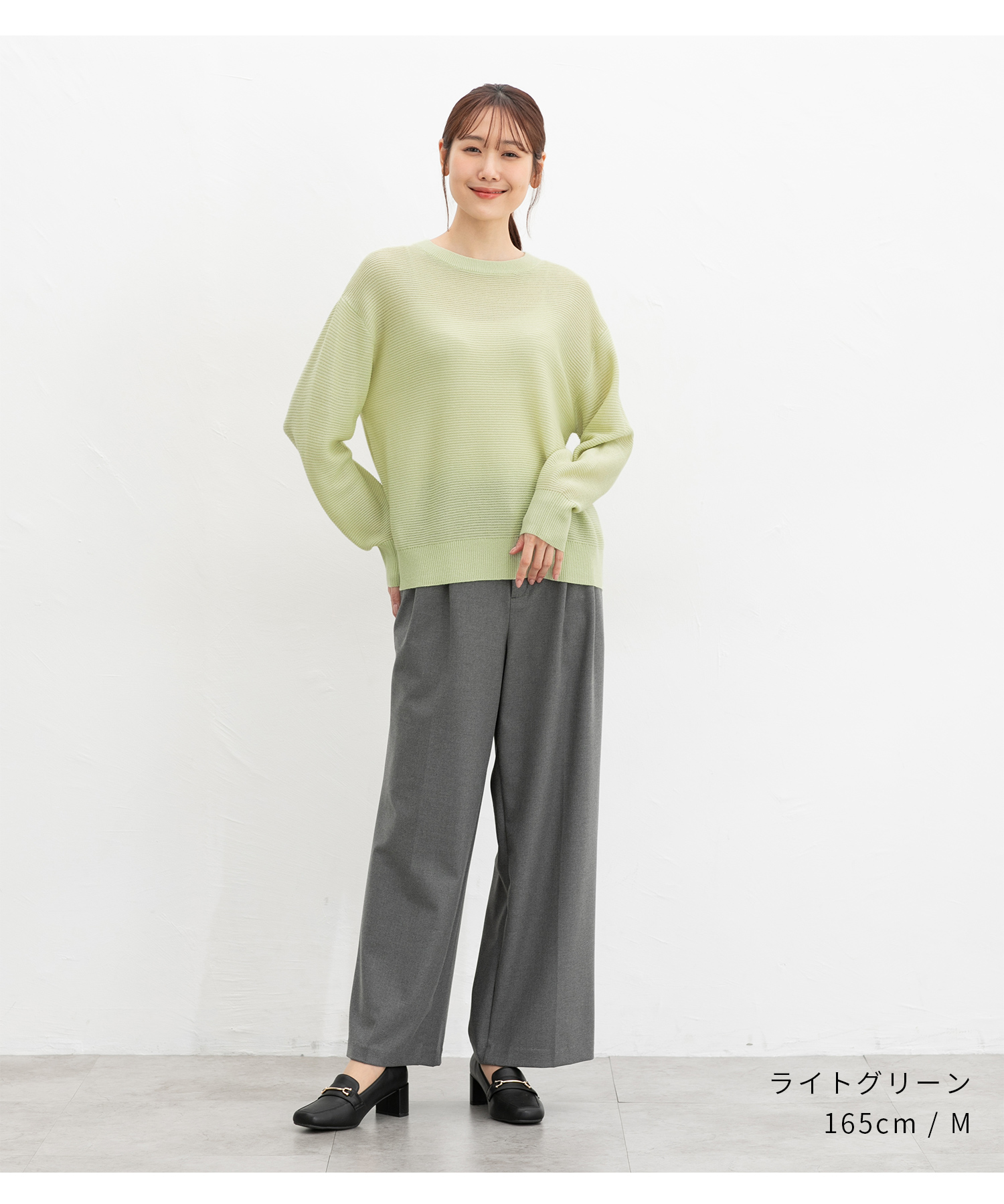 Honeys トップス ニット セーター 長袖 UVカット ウォッシャブル