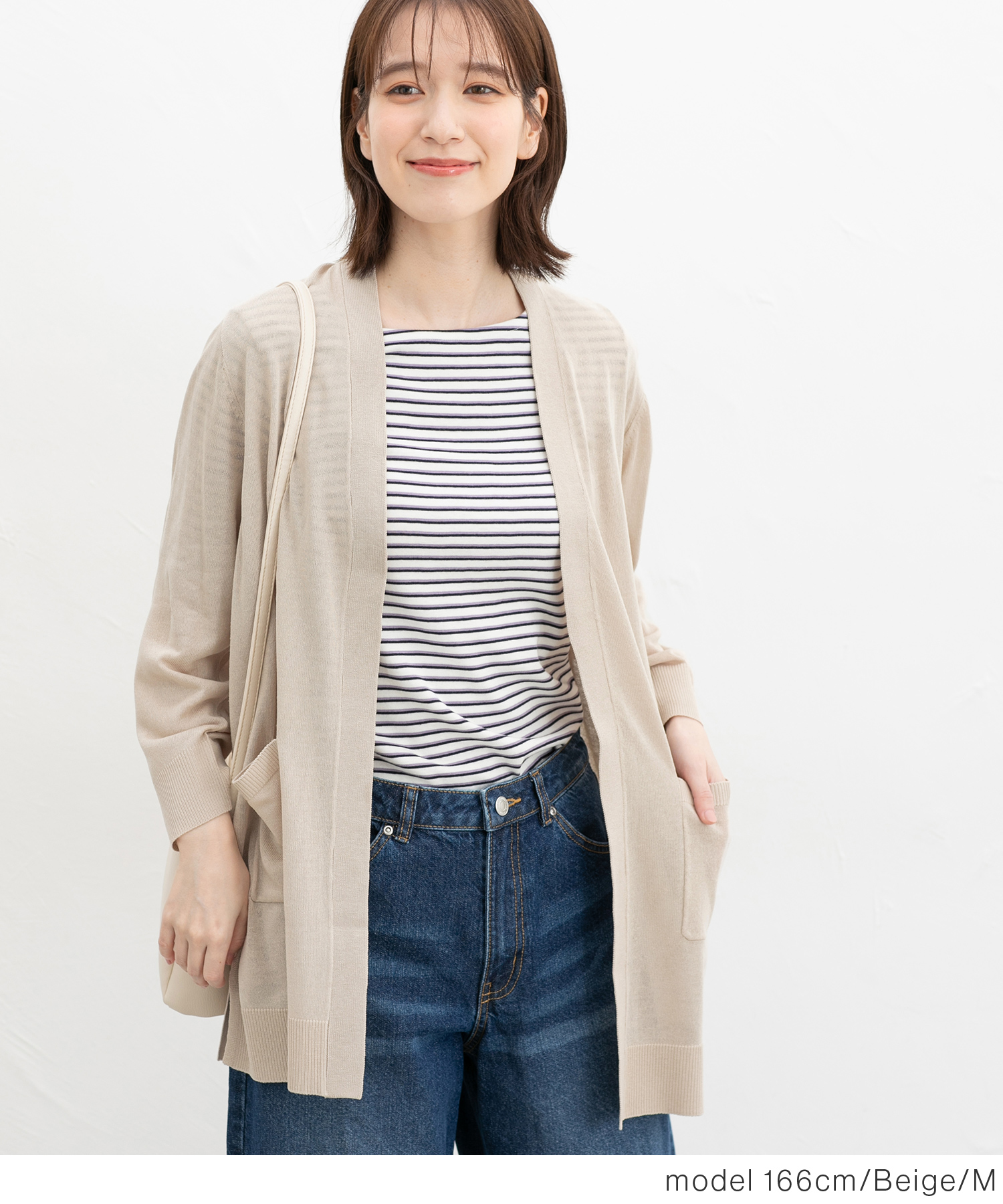 8分袖ロングトッパー: トップス｜ハニーズ公式通販