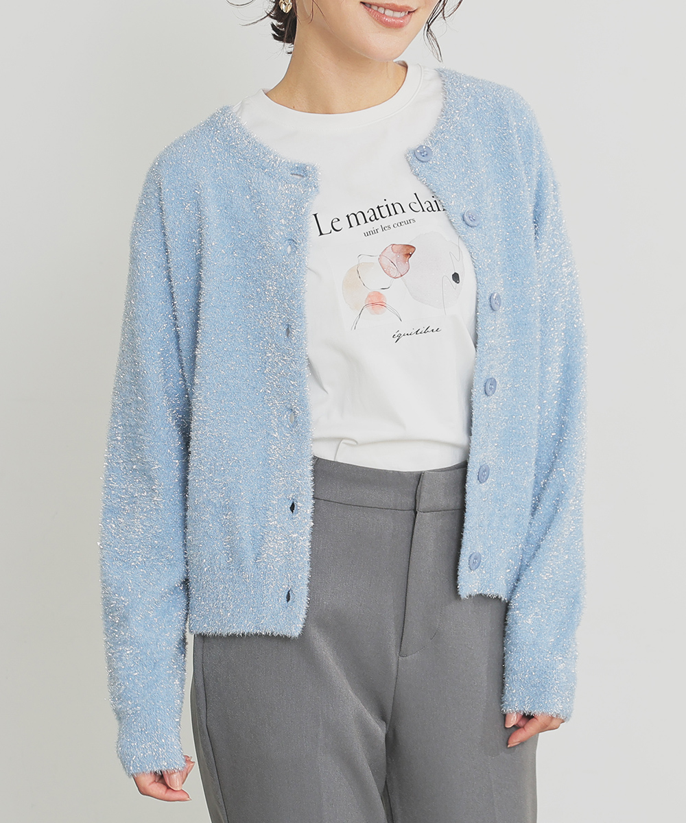 Honeys（ハニーズ） トップス カーディガン ニット 長袖 フェザー