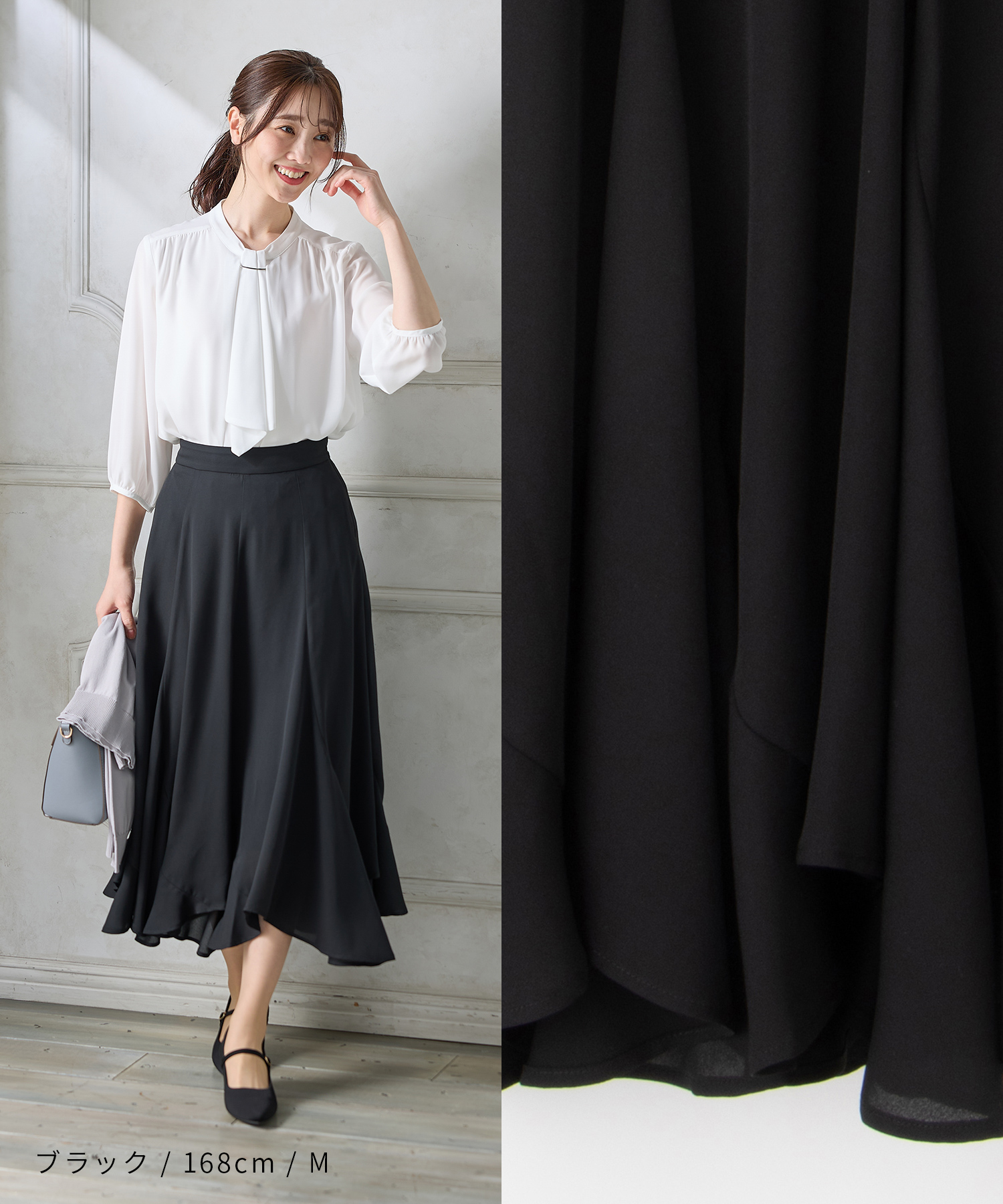 Honeys（ハニーズ） ボトムス スカート ロングスカート ロング丈