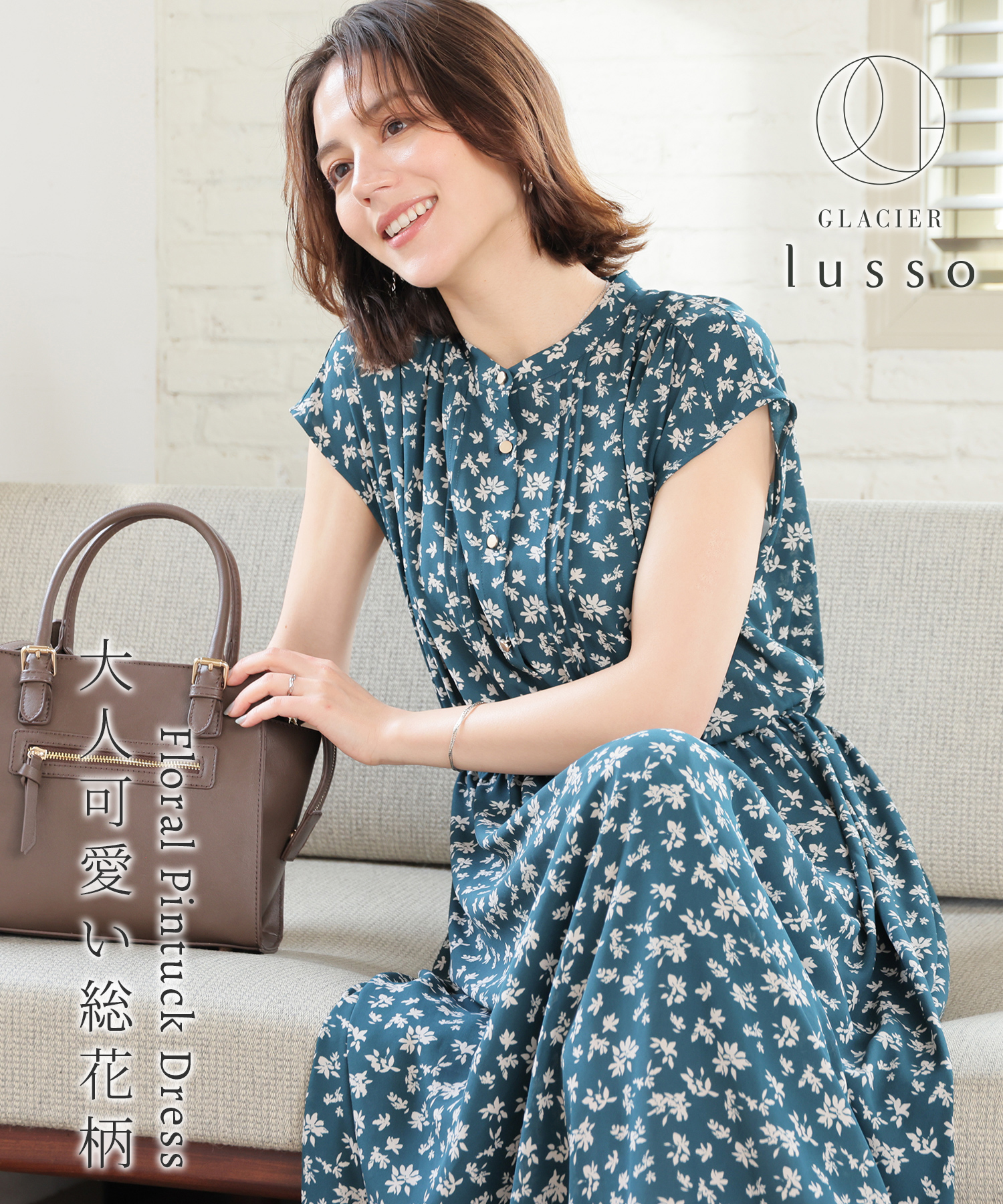 Honeys（ハニーズ） ワンピース ノースリーブ ロング丈 花柄