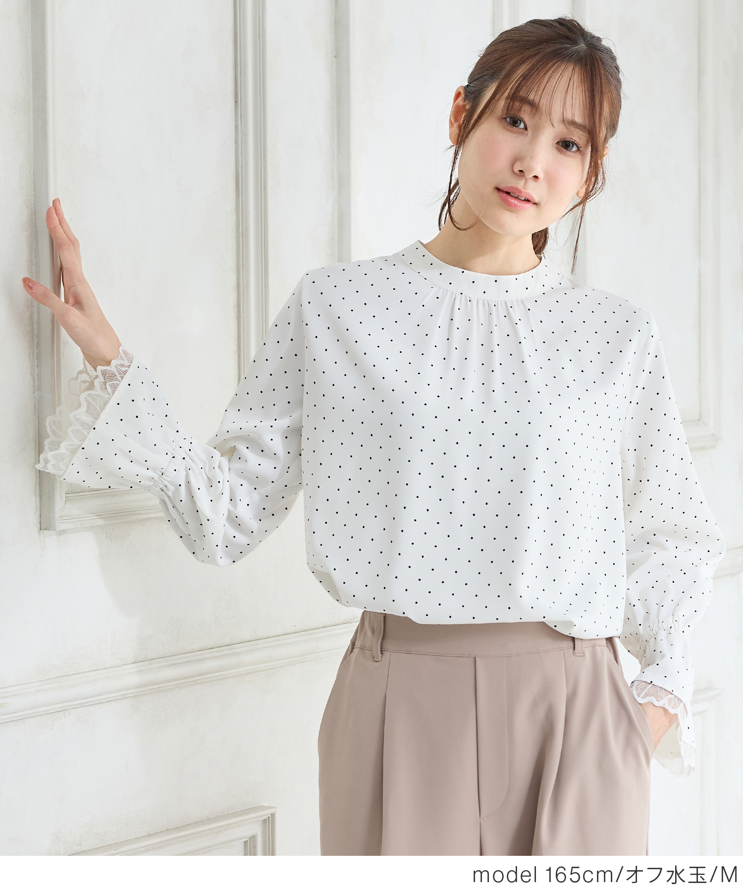 SENSELF水玉　ブラウス　トップス　長袖 Honeys（ハニーズ） トップス ブラウス 長袖 オフィス きれいめ レース