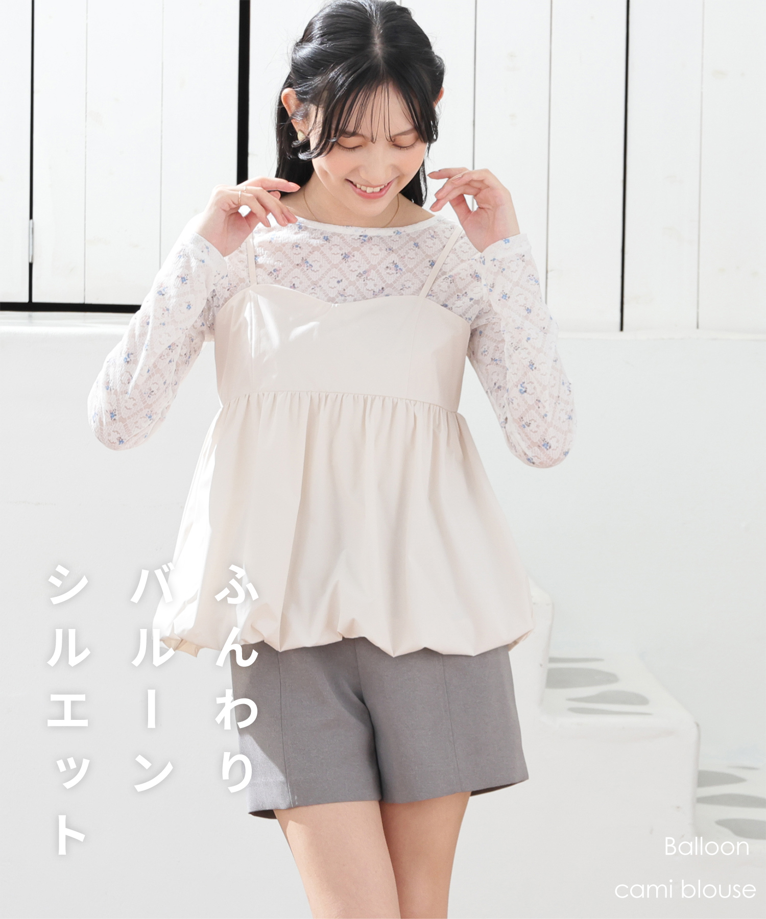 Honeys（ハニーズ） トップス ブラウス ノースリーブ キャミソール