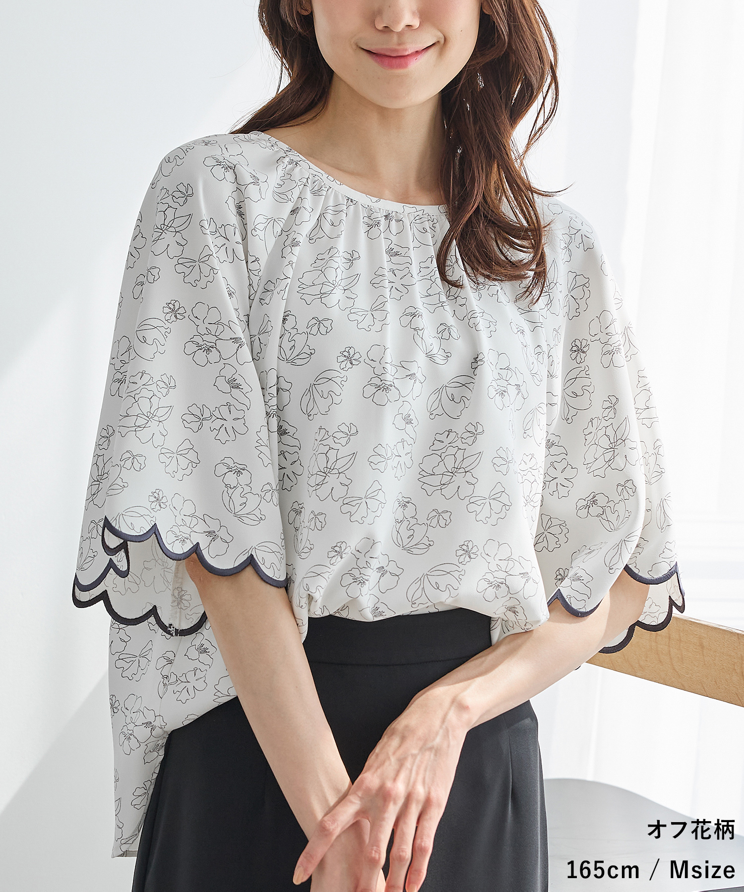 Honeys（ハニーズ） トップス ブラウス スタッフコラボ オフィス