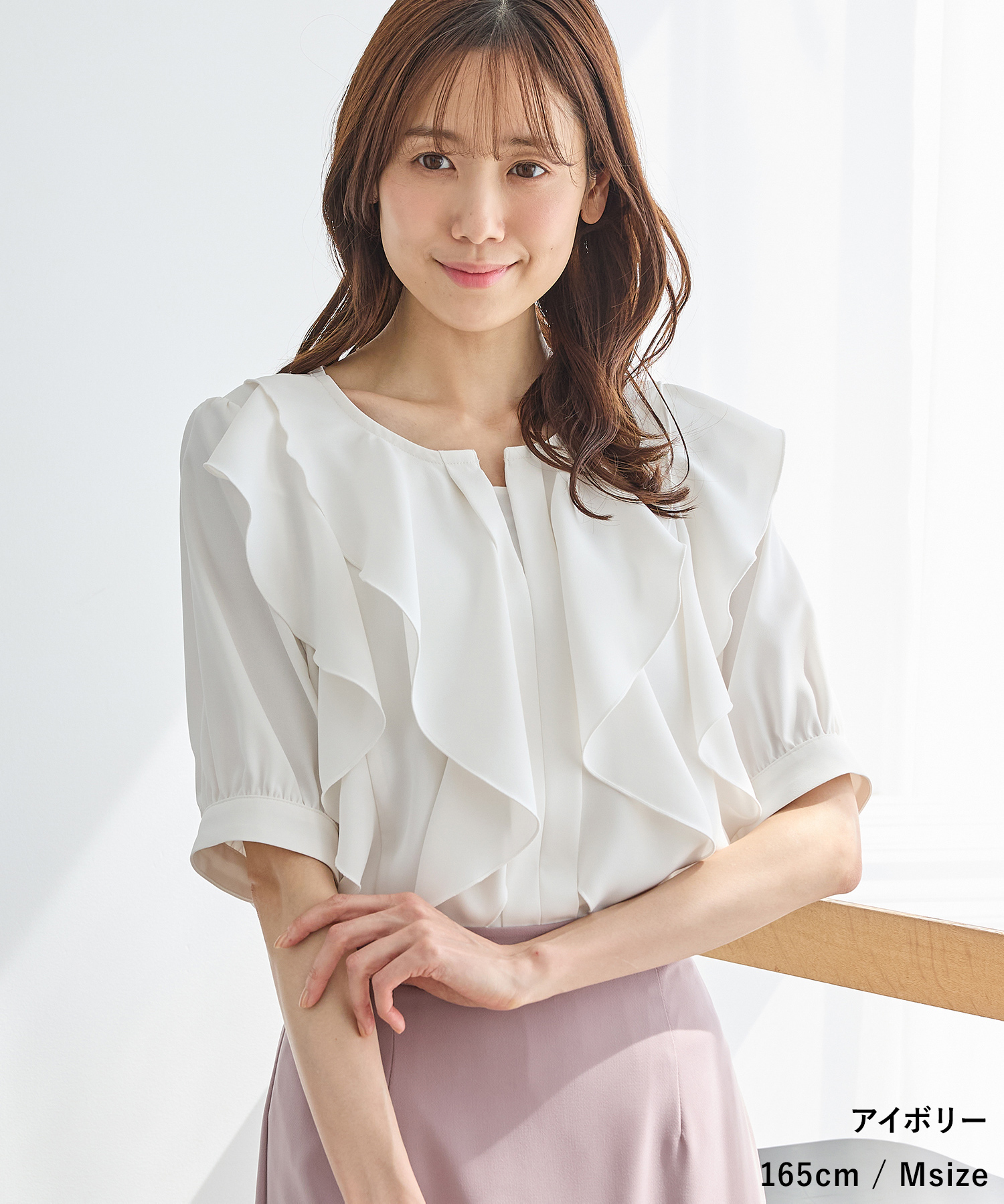 Honeys（ハニーズ） トップス ブラウス スタッフコラボ オフィス