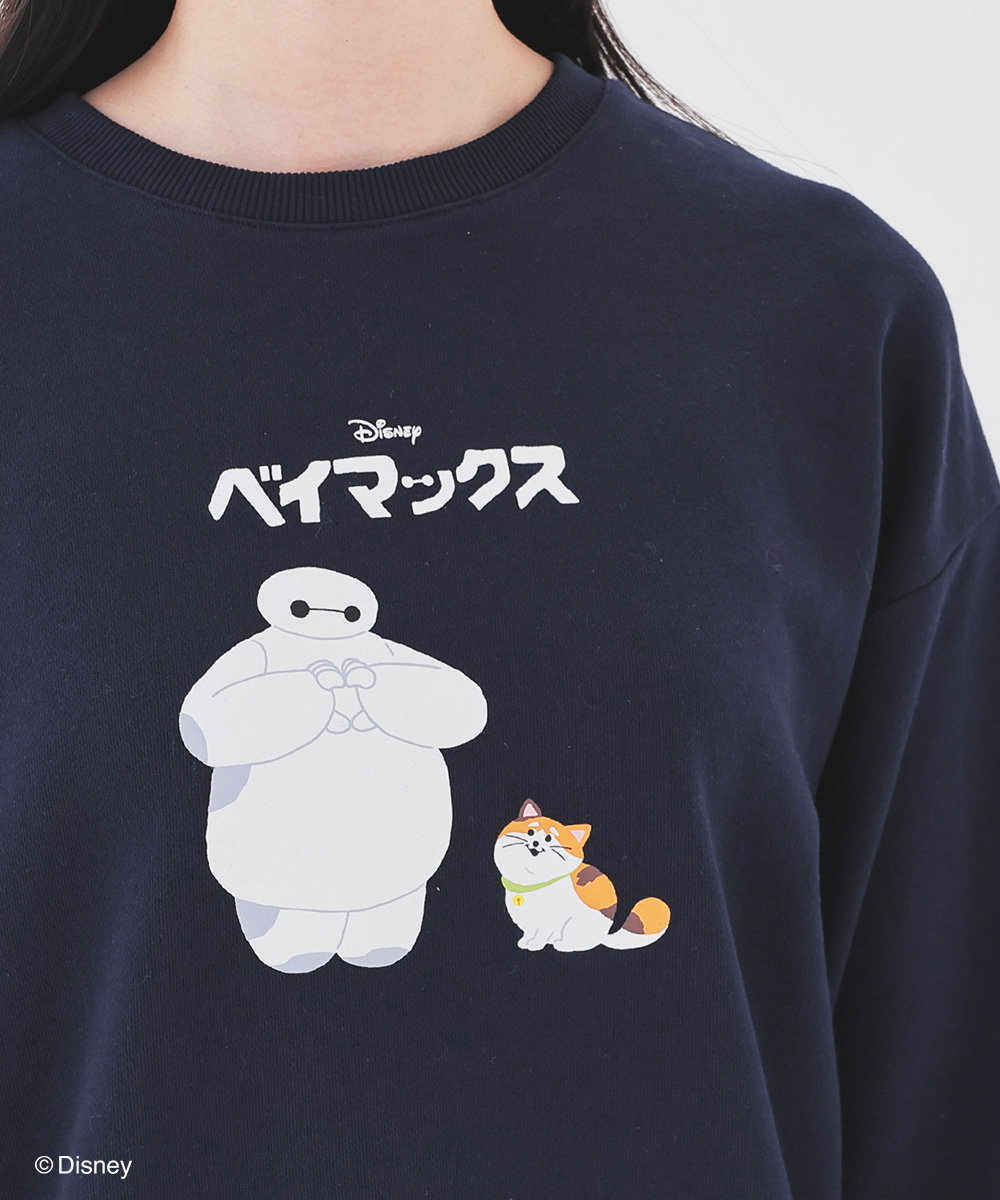 ベイマックス パジャマのおすすめ人気商品一覧 通販 - Yahoo!ショッピング