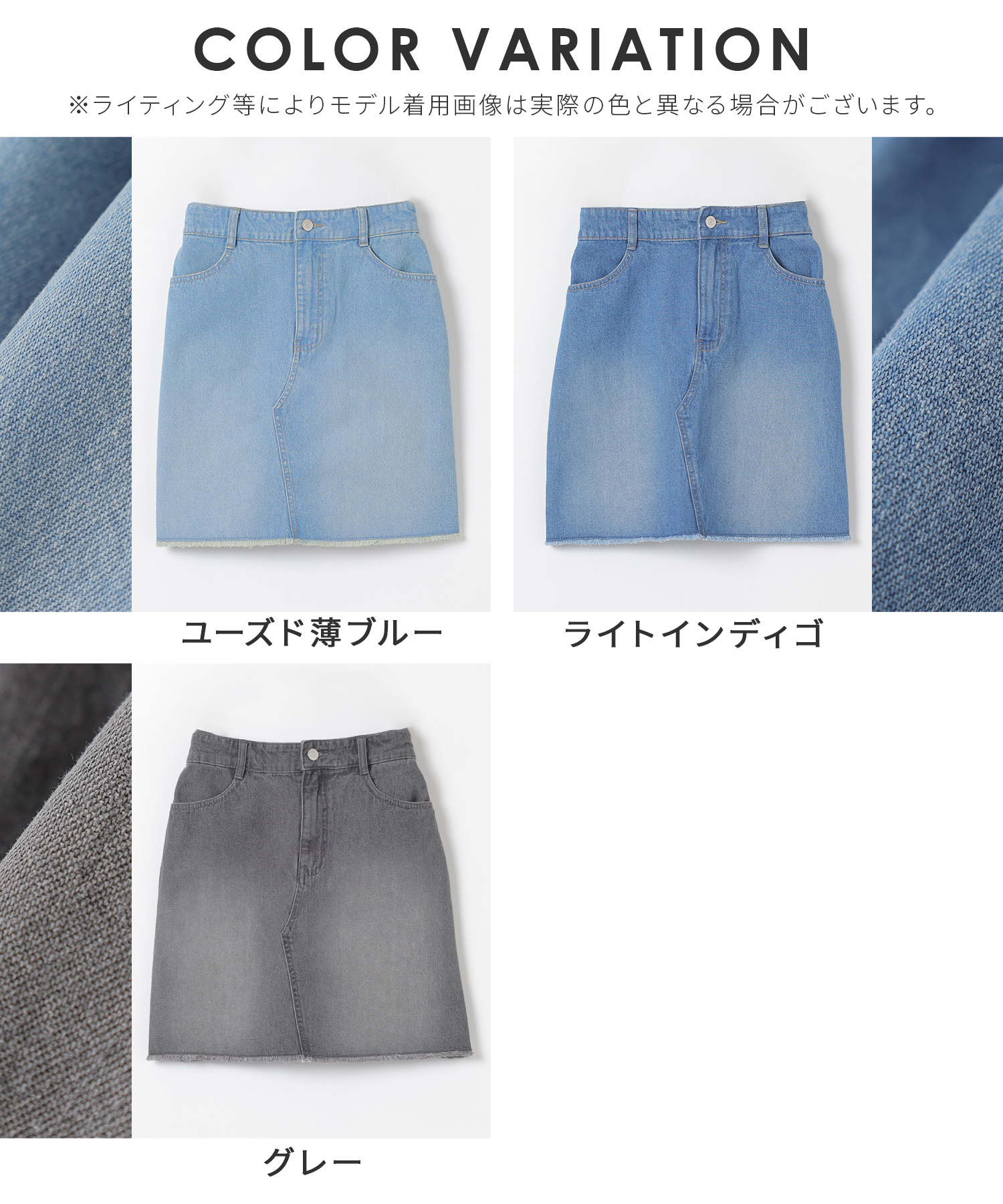 3つボタン ハイウエストスキニーデニム : Fetchcollection