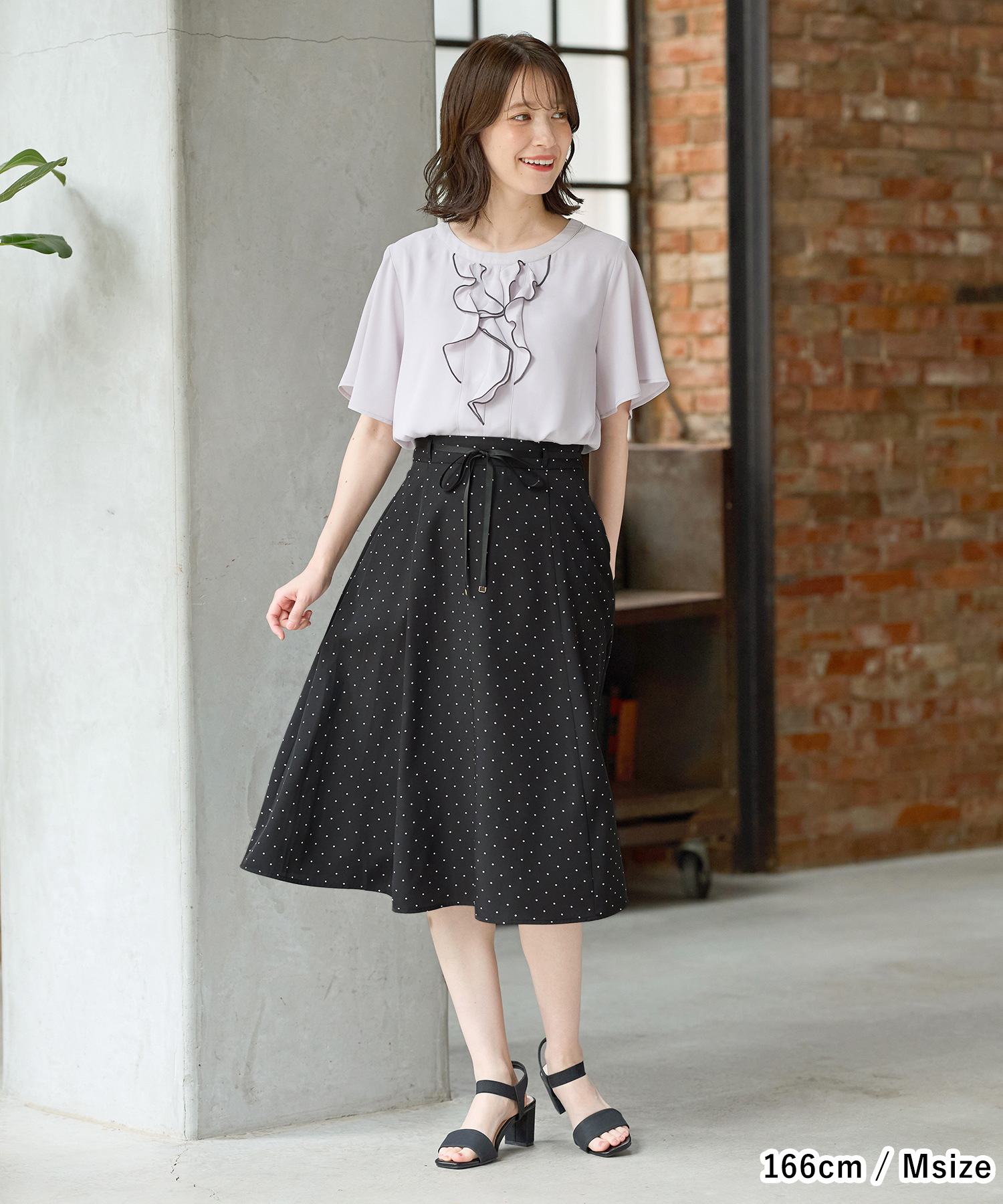Honeys（ハニーズ） ボトムス スカート フレアスカート ひざ丈