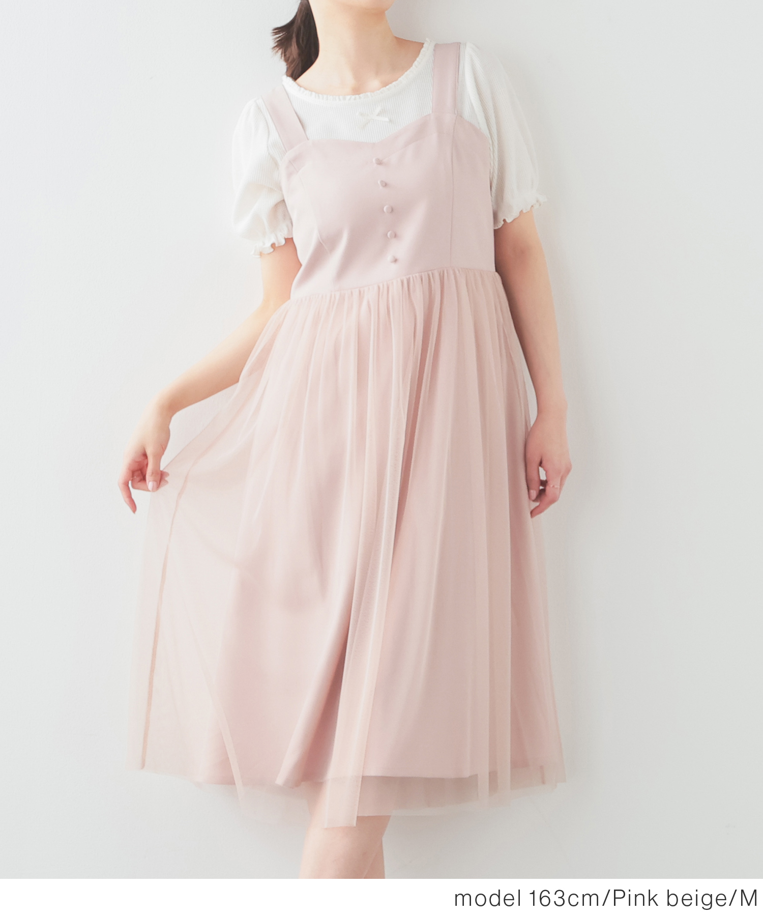 ワンピース _hus_ アシメトリーショルダーニットワンピース（膝丈/ミディ丈