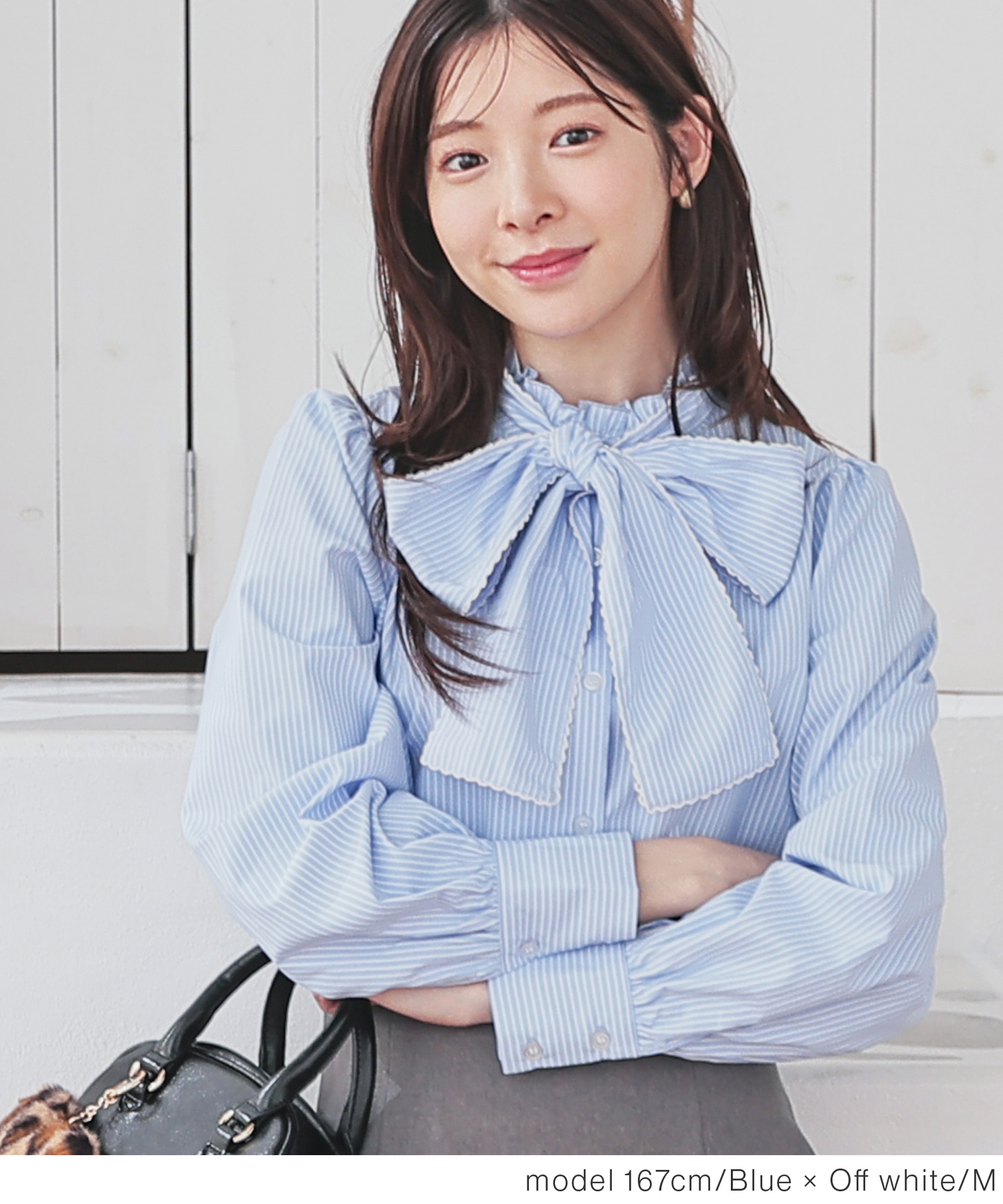 Honeys（ハニーズ） トップス ブラウス 長袖 ボウタイ 無地 ストライプ