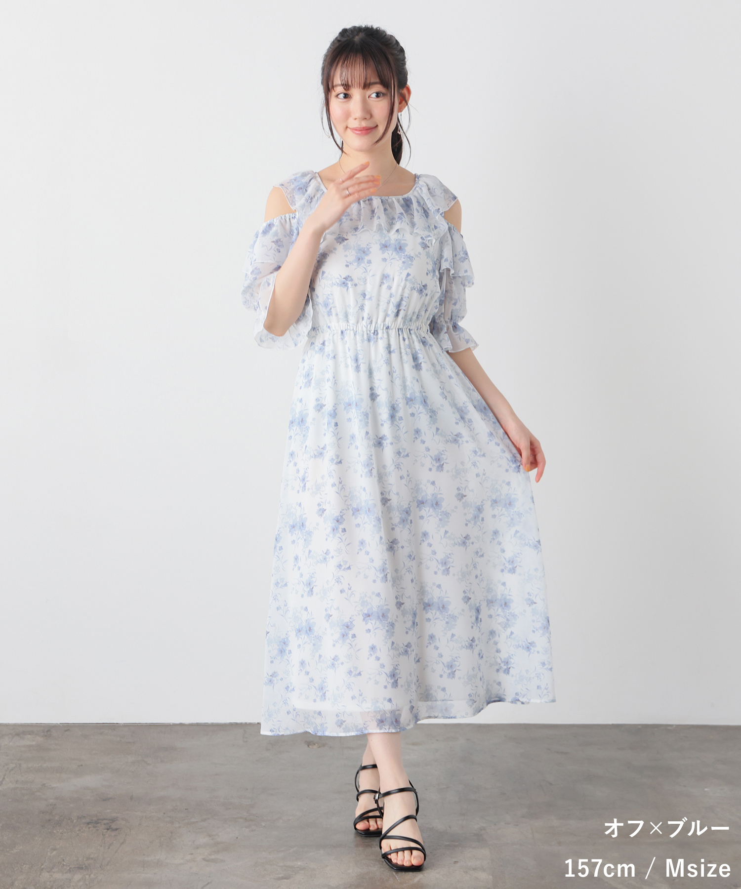 Honeys（ハニーズ） ワンピース ノースリーブ ロング丈 大きいサイズ 
