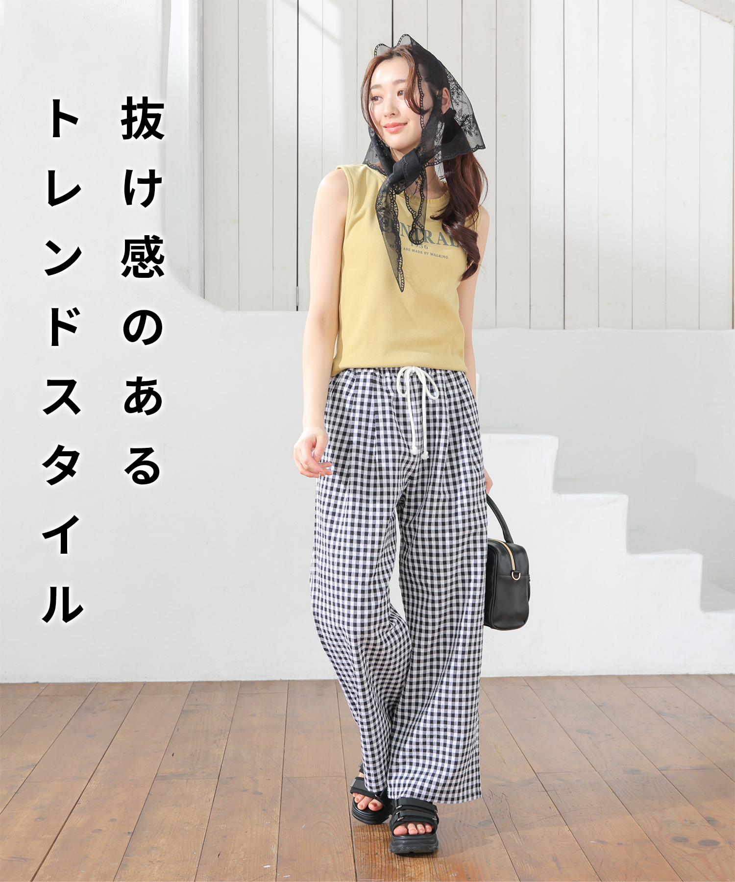 Honeys（ハニーズ） ボトムス ロングパンツ ワイドパンツ チェック柄