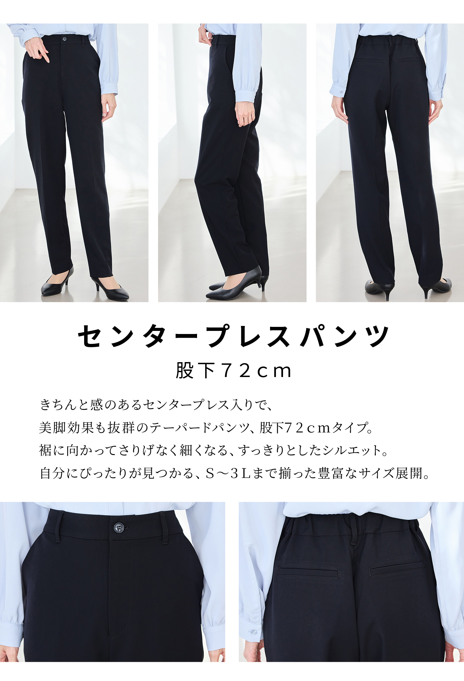 Honeys（ハニーズ） ボトムス パンツ セットアップ セレモニー