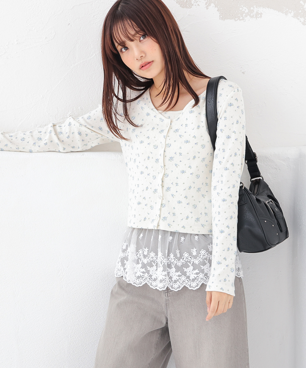 MOUSSY 長袖 カーディガン レース キャミソール セット Honeys（ハニーズ） トップス カーディガン 長袖 キャミソール 裾
