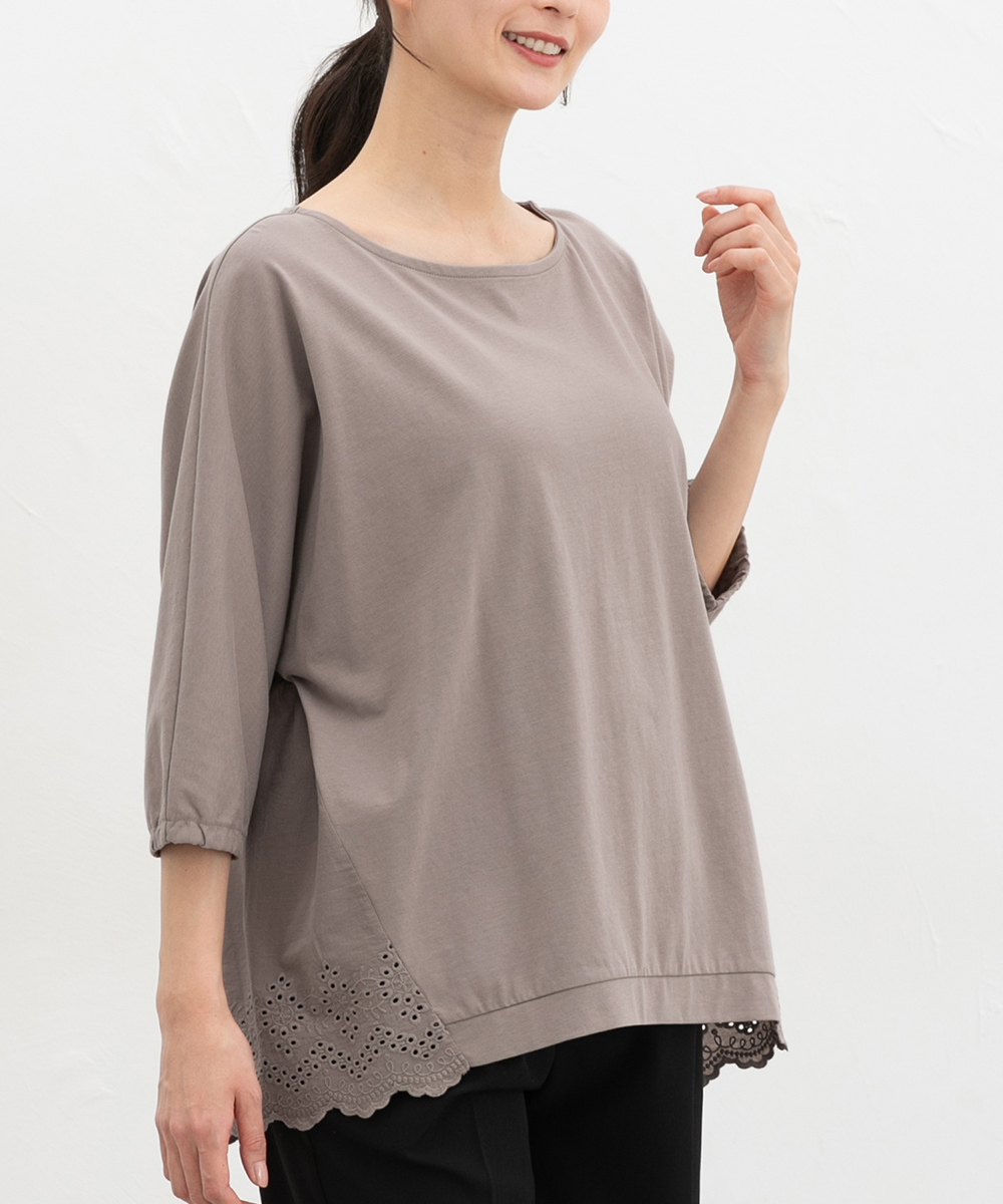 売り切れ　　　　　　　　チュニック　チュニック☆トップス☆インナー☆カットソー Honeys（ハニーズ） トップス カットソー ハニさら チュニック UV