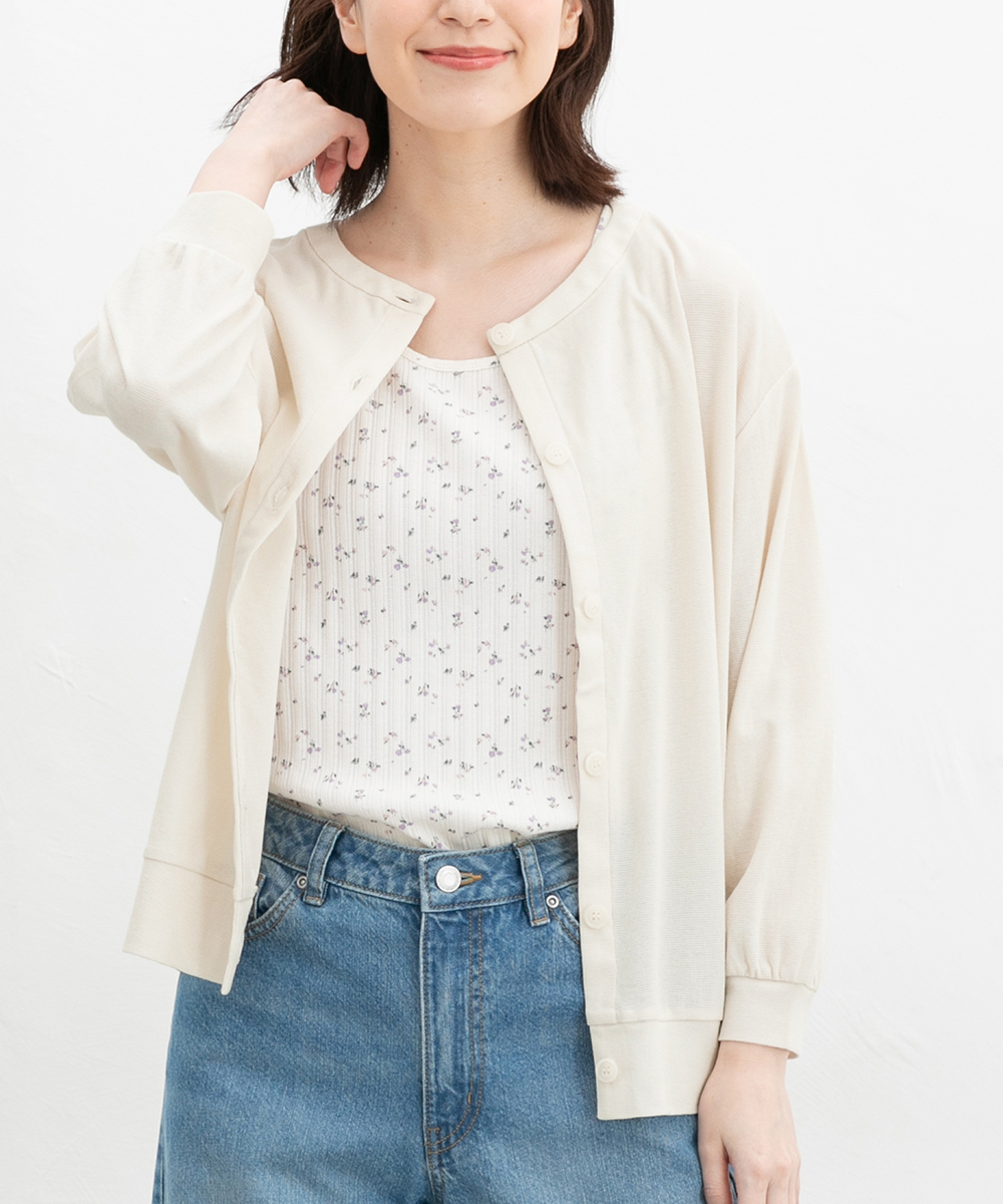 Honeys トップス カーディガン カットソー UVカット Honeys トップス カーディガン カットソー UVカット