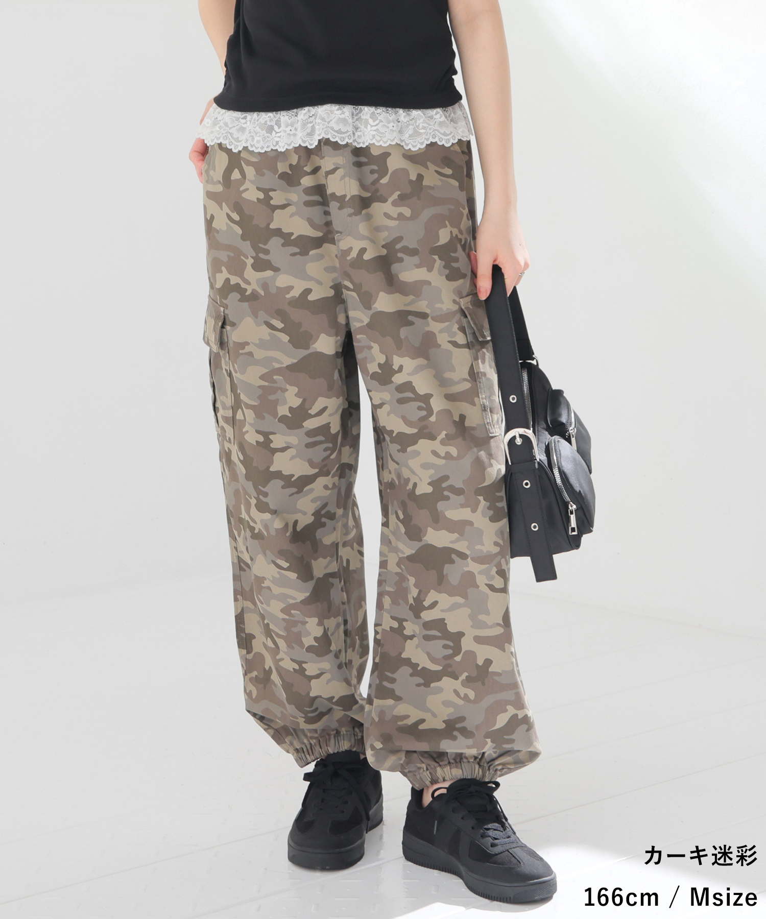 Honeys（ハニーズ） ボトムス パンツ カーゴパンツ コットン 綿 BCI