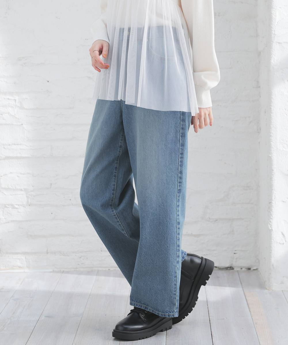 Honeys ボトムス デニム ジーンズ ワイドパンツ ハイウエスト 綿