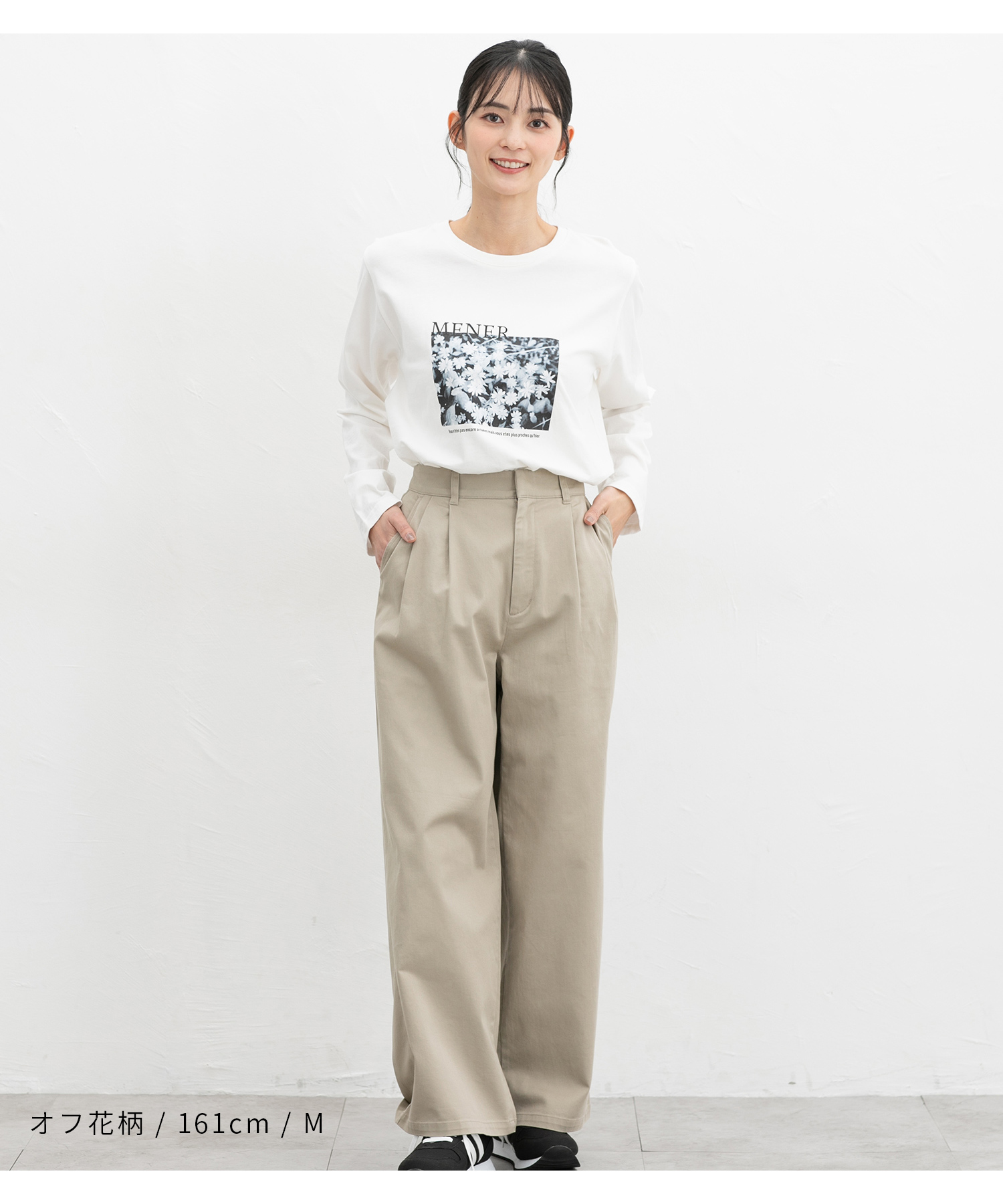 Honeys（ハニーズ） トップス Tシャツ カットソー 長袖 コットン 綿