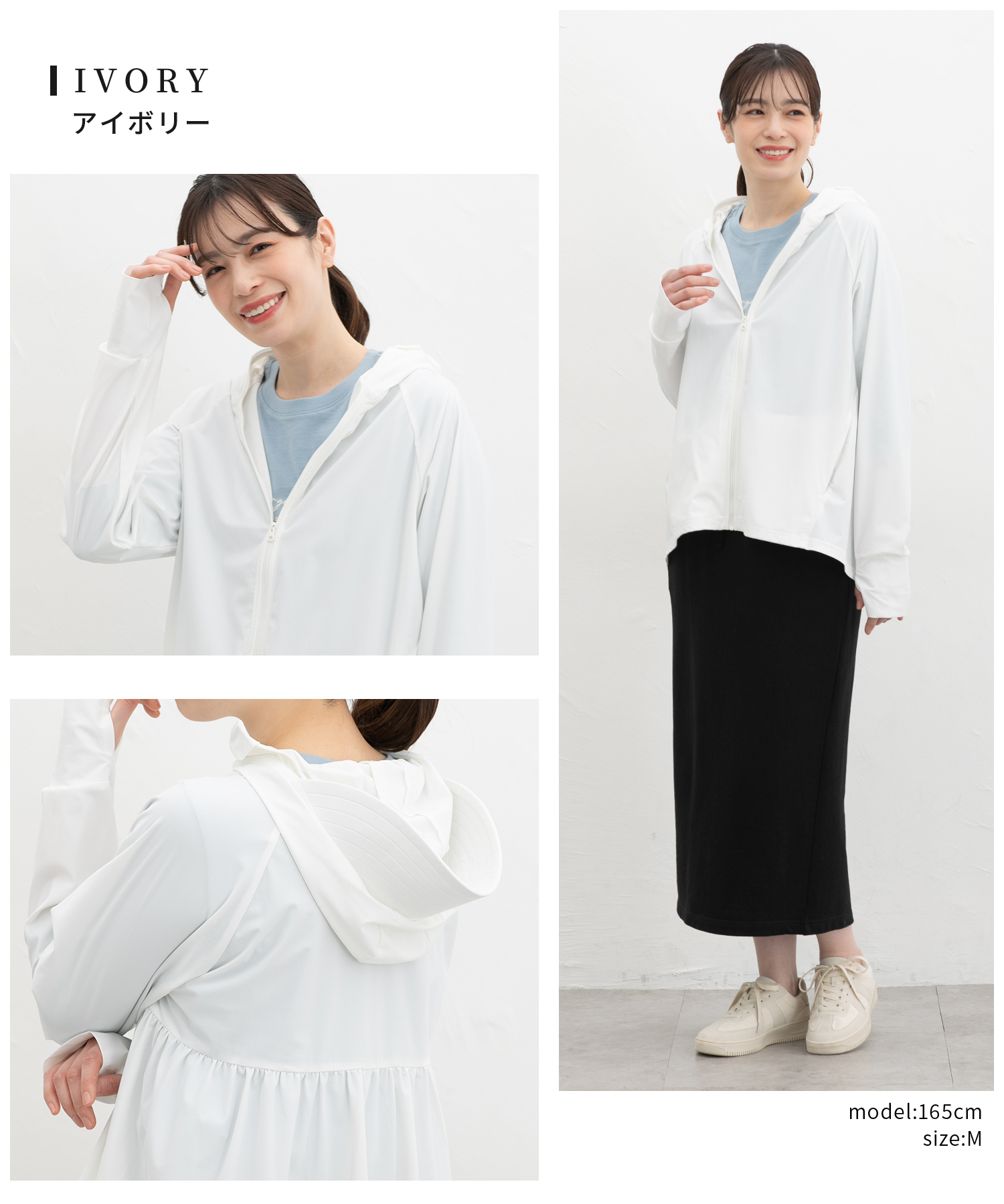 Honeys（ハニーズ） トップス パーカー ラッシュガード 長袖 ハニさら