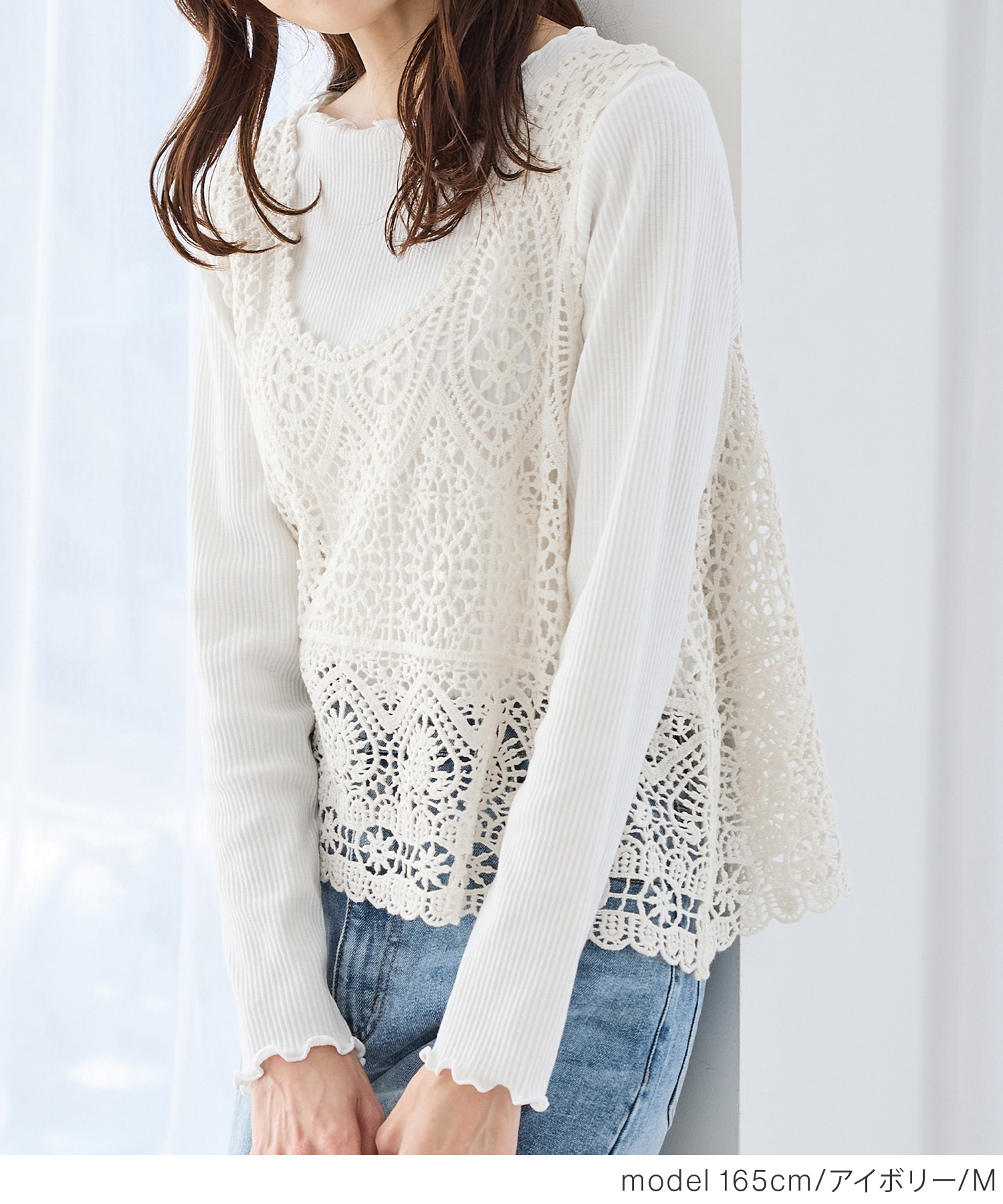 Honeys（ハニーズ） トップス ベスト ジレ ニット セーター