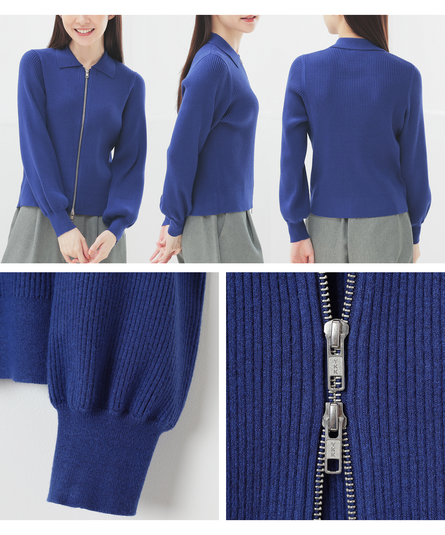 特別価格11/30まで トップス カーディガン 長袖 ジップアップ  