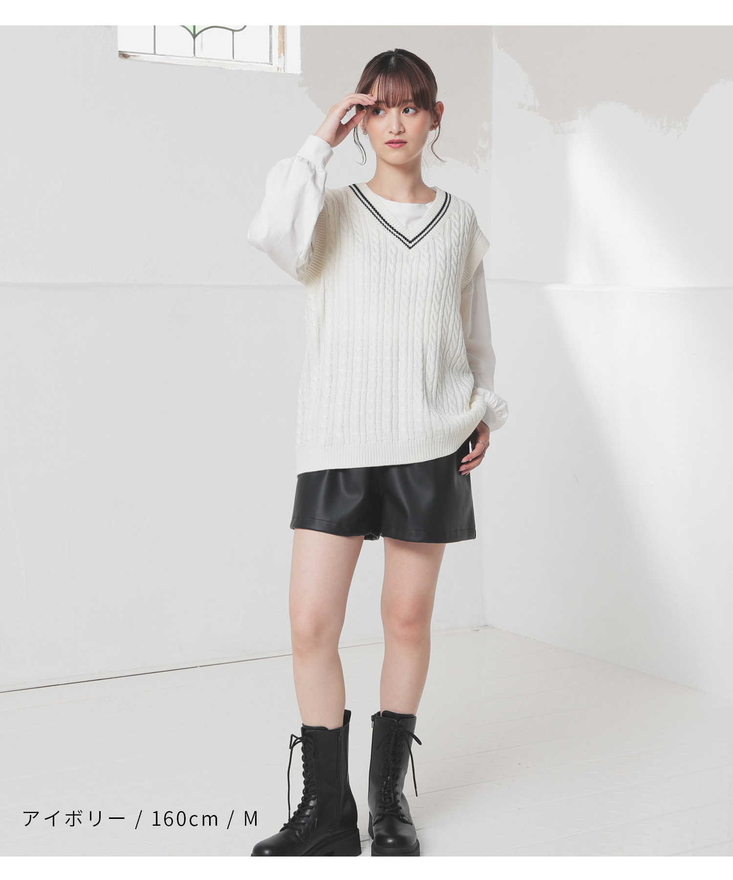 Honeys 20%OFF対象☆トップス ニット セーター ノースリーブ