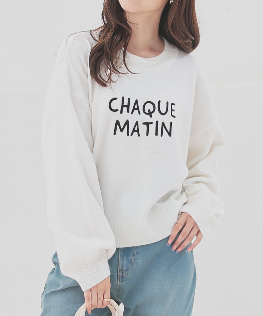 Honeys（ハニーズ） トップス セーター 長袖 ボリューム袖 クルー