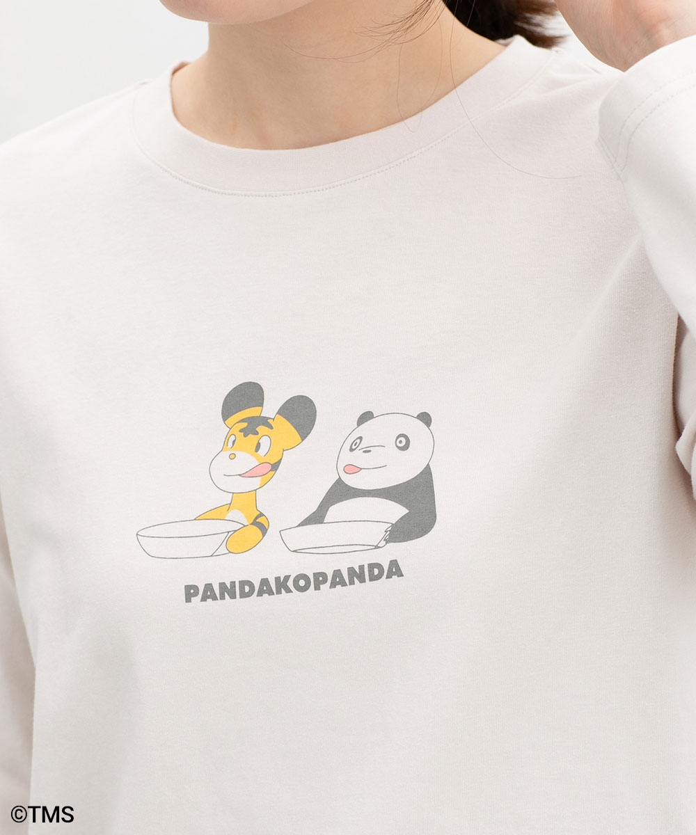 6540119262_c9.jpg?size=n