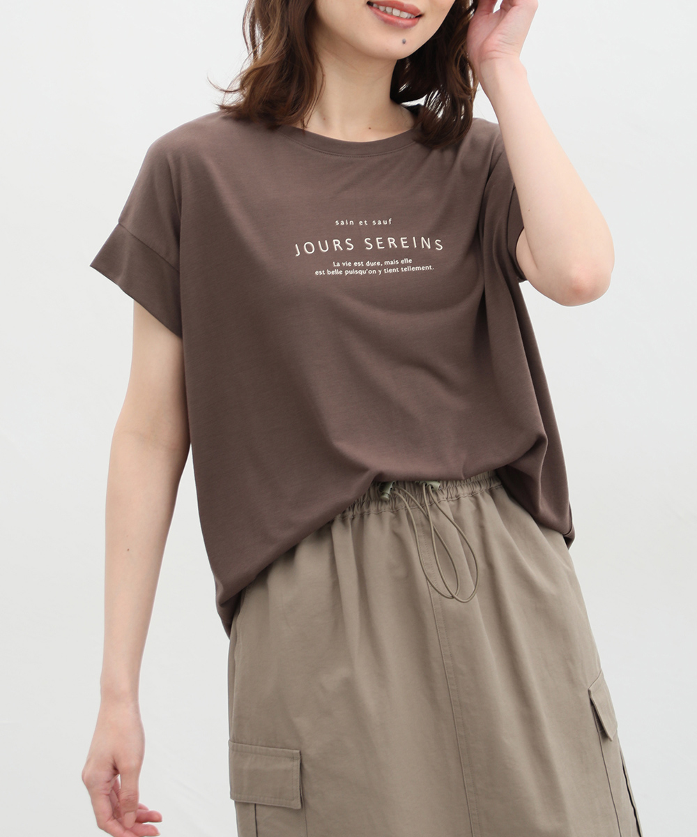 Tシャツ カットソー 半袖 汗じみ 防止 服 目立たない おしゃれ ロゴ 長め レディース 白 黒 ...