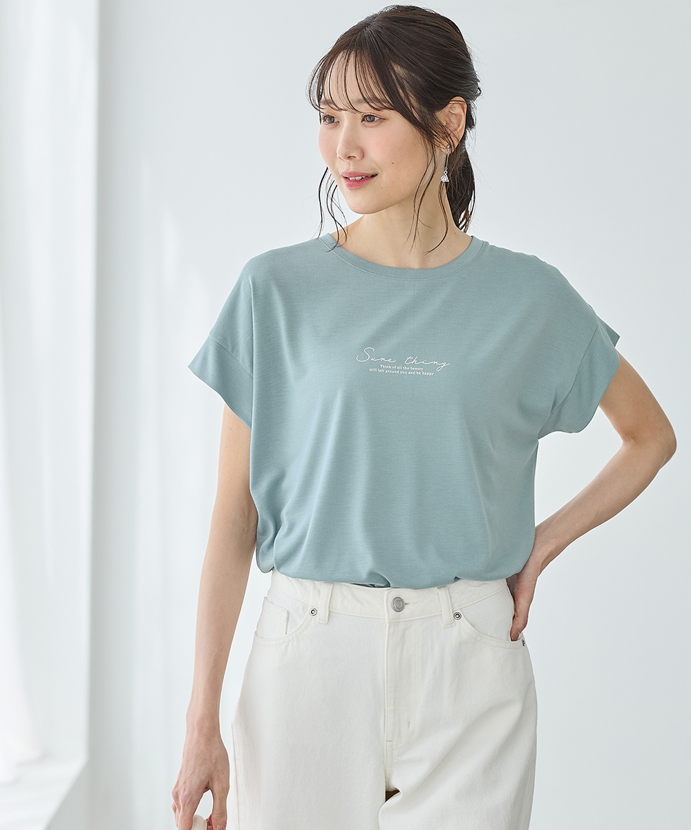トップス Tシャツ 半袖Tシャツ カットソー 半袖 ハニさら 汗ジミ軽減 レー Honeys ハニーズ 汗ジミ軽減ロゴＴシャツ | Honeys | 04