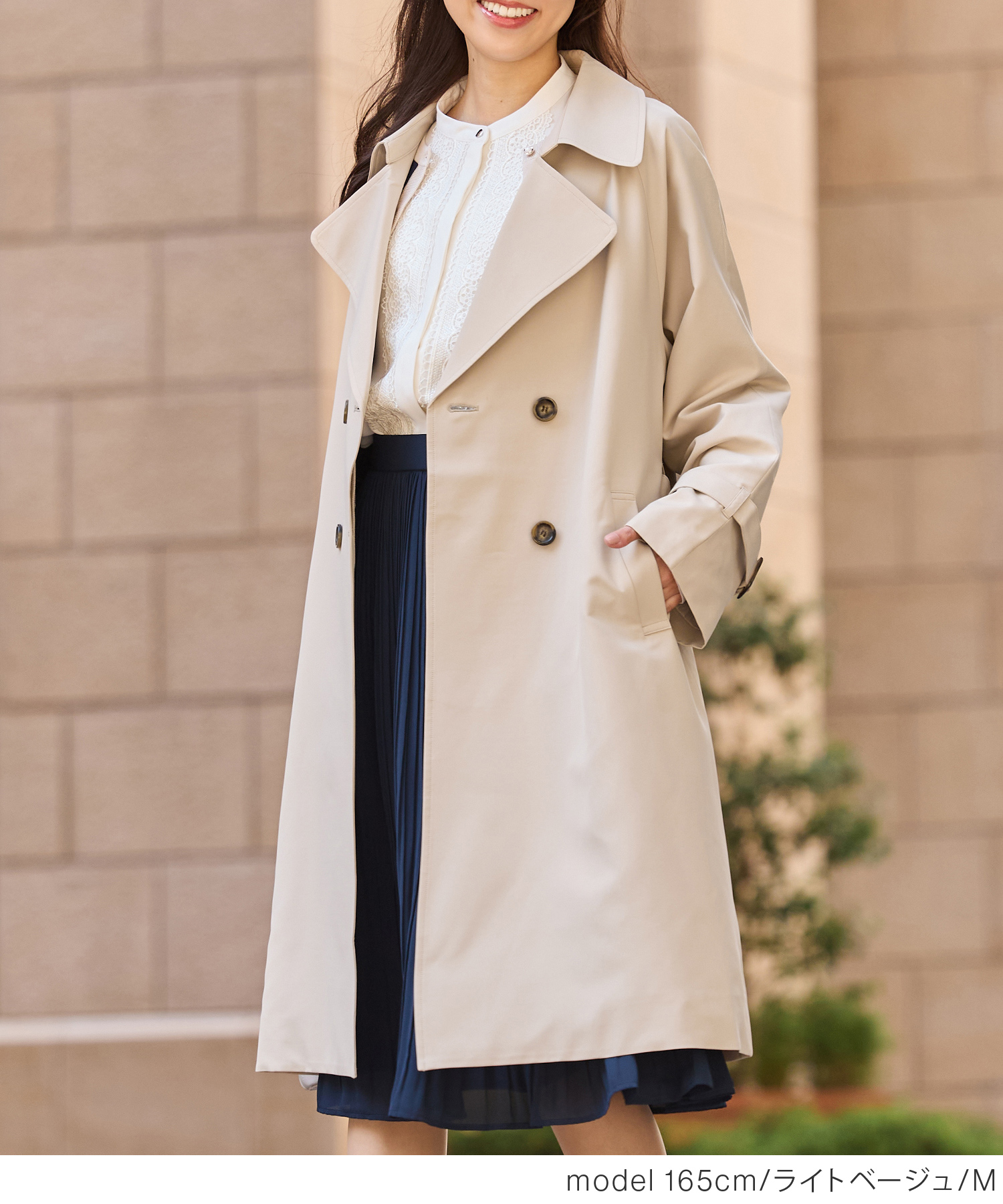 23区 大きいサイズ50 ギザコットンギャバロングトレンチコート ハニーベージュ 23区 大きいサイズ50 ギザコットンギャバロングトレンチコート ハニー