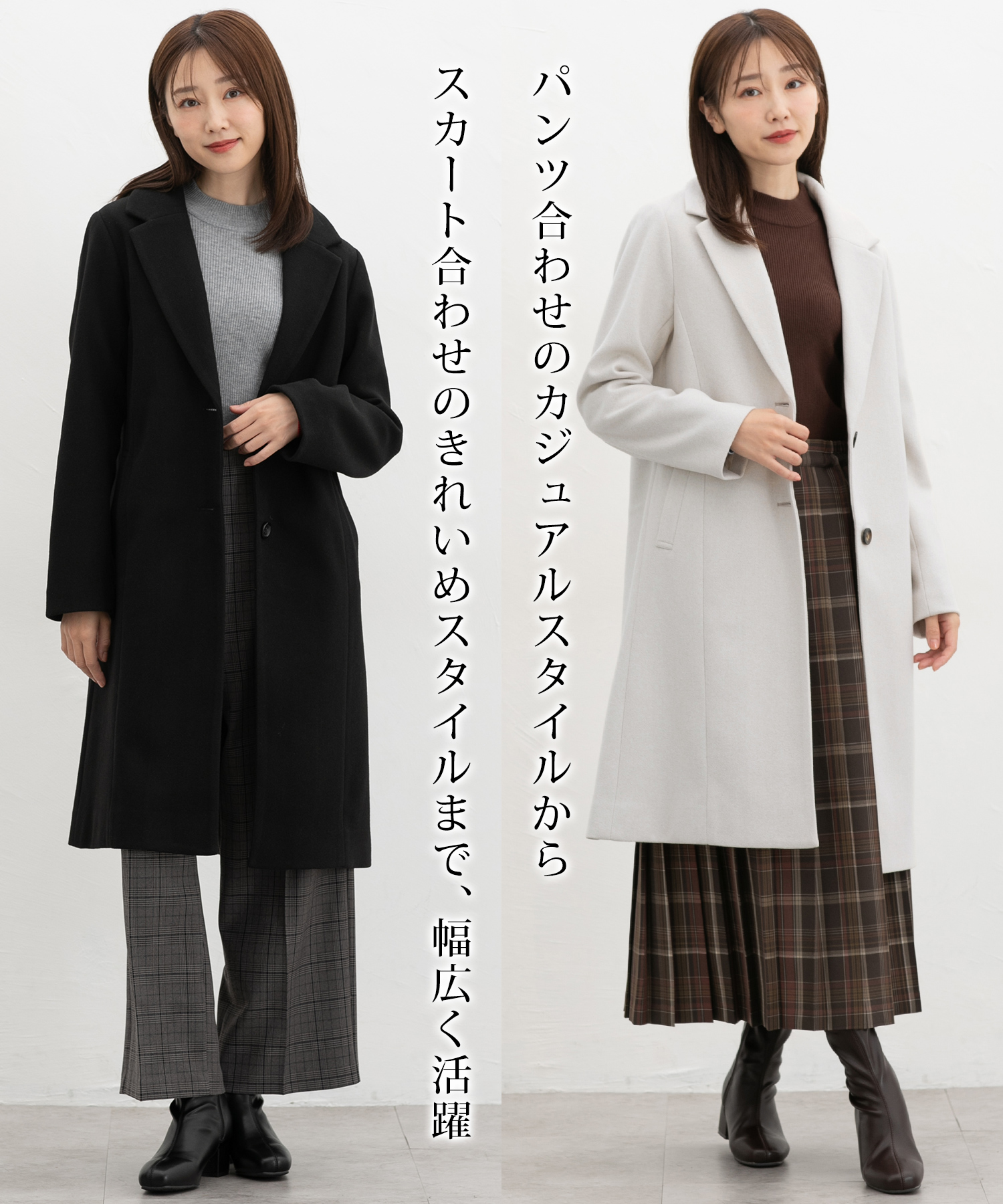 Honeys（ハニーズ） アウター コート ロングコート 抗菌 抗菌防臭 