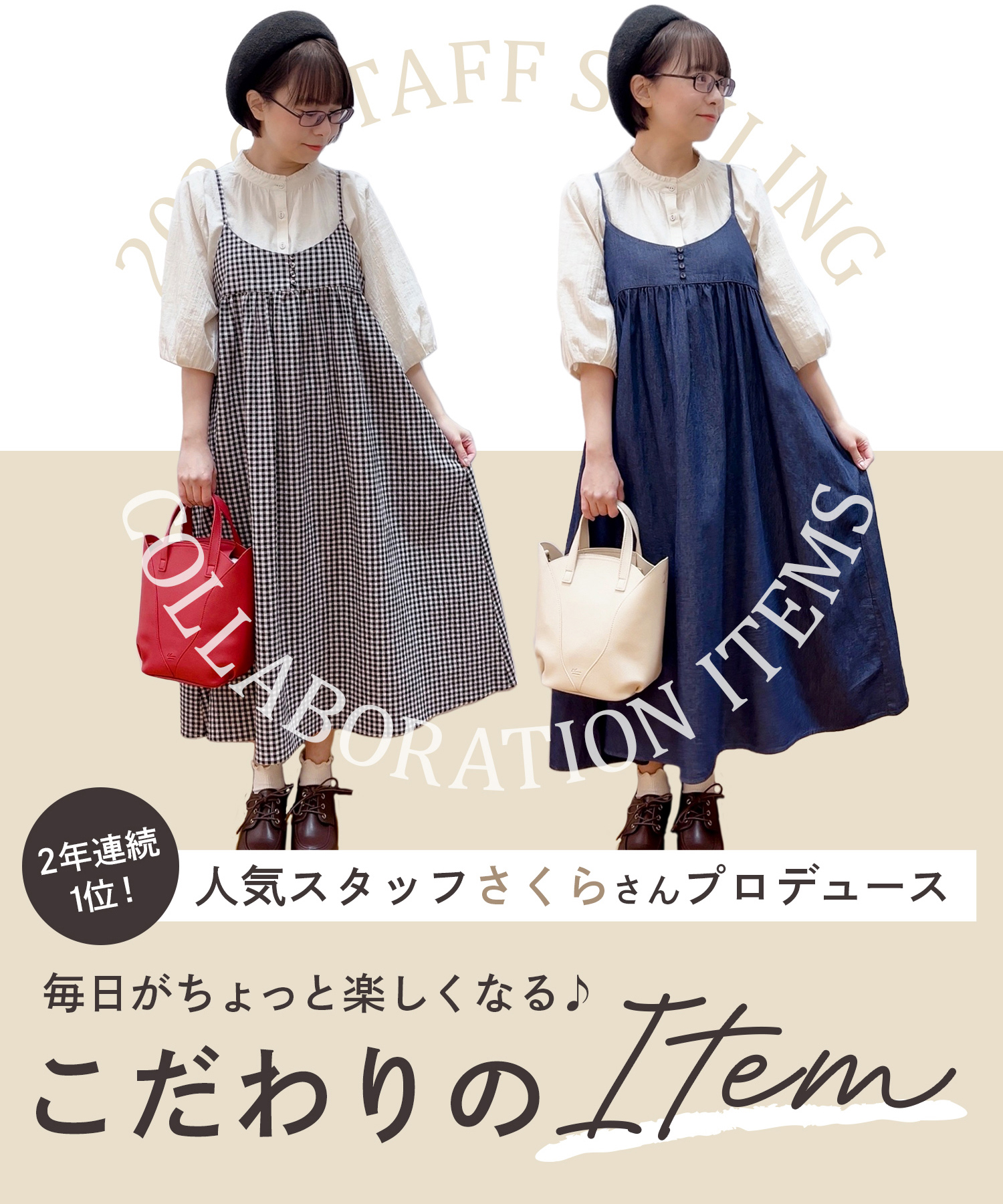 Honeys（ハニーズ） ワンピース キャミワンピース ノースリーブ ロング
