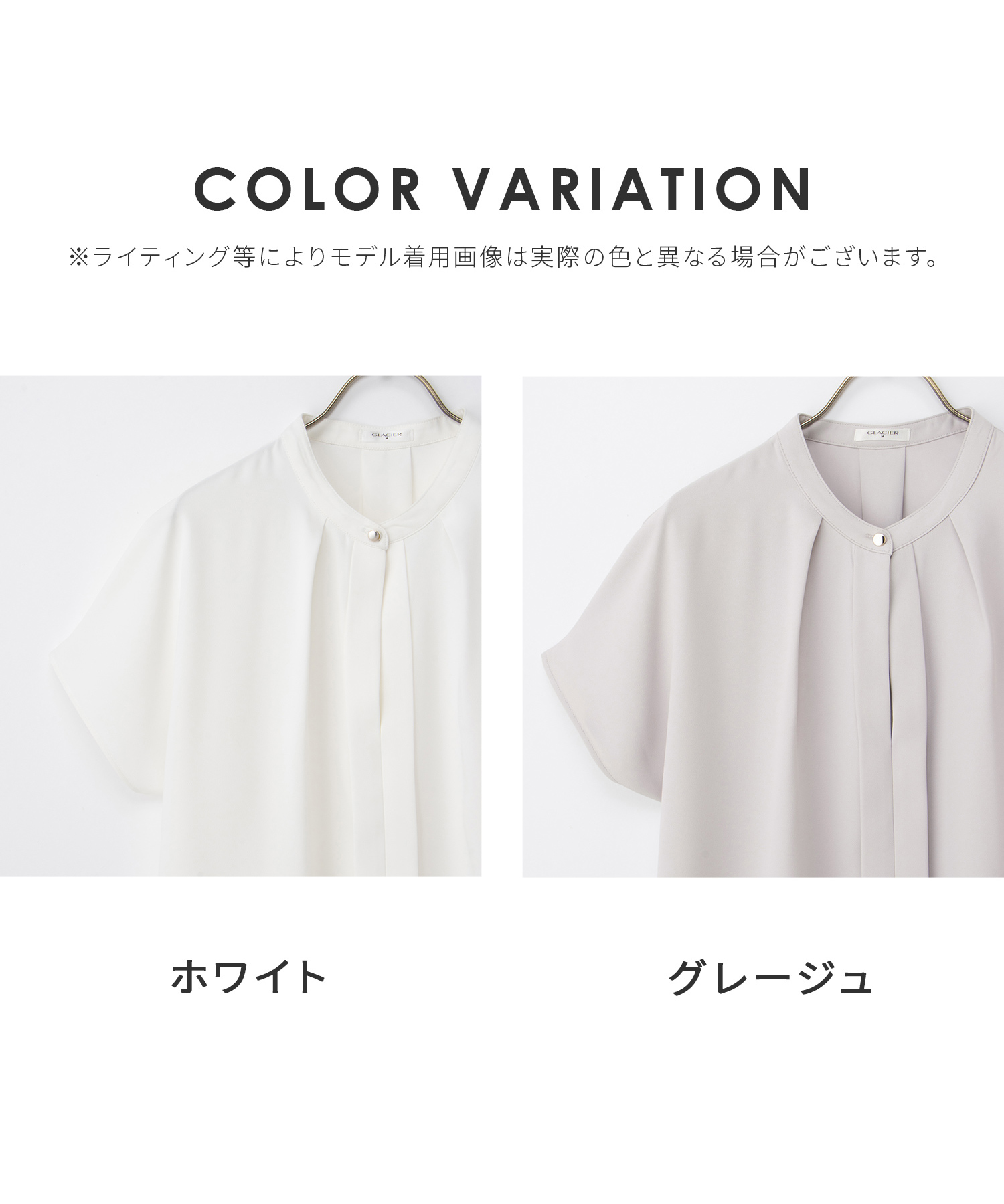 DEPAREILE  半袖ブラウス ホワイト サイズ36 Honeys トップス ブラウス 半袖 大きいサイズ オフィス きれいめ