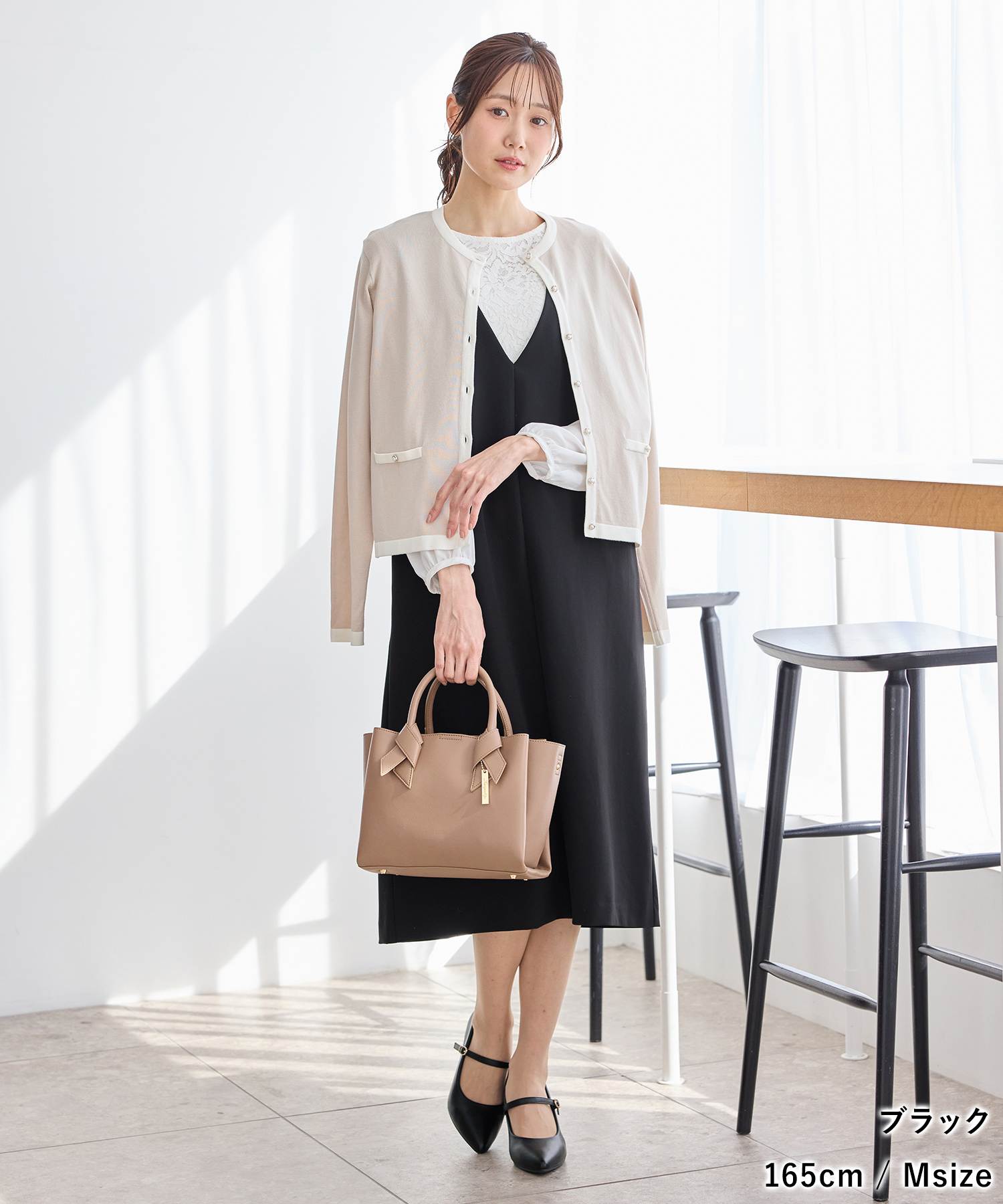 Honeys（ハニーズ） ワンピース ジャンスカ ノースリーブ ロング丈