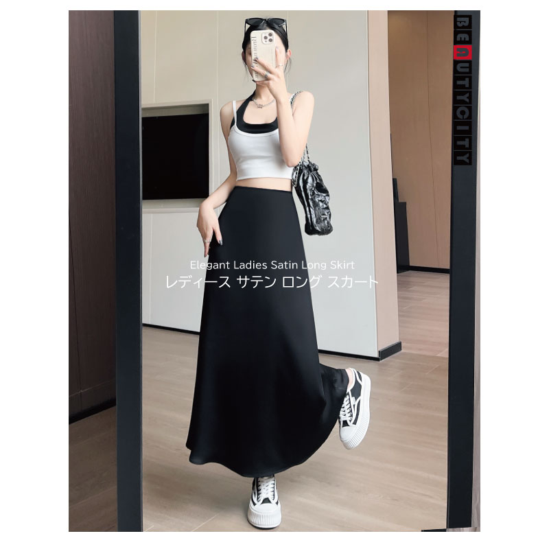 レディース サテン スカート ロング フレアスカート Aライン 光沢