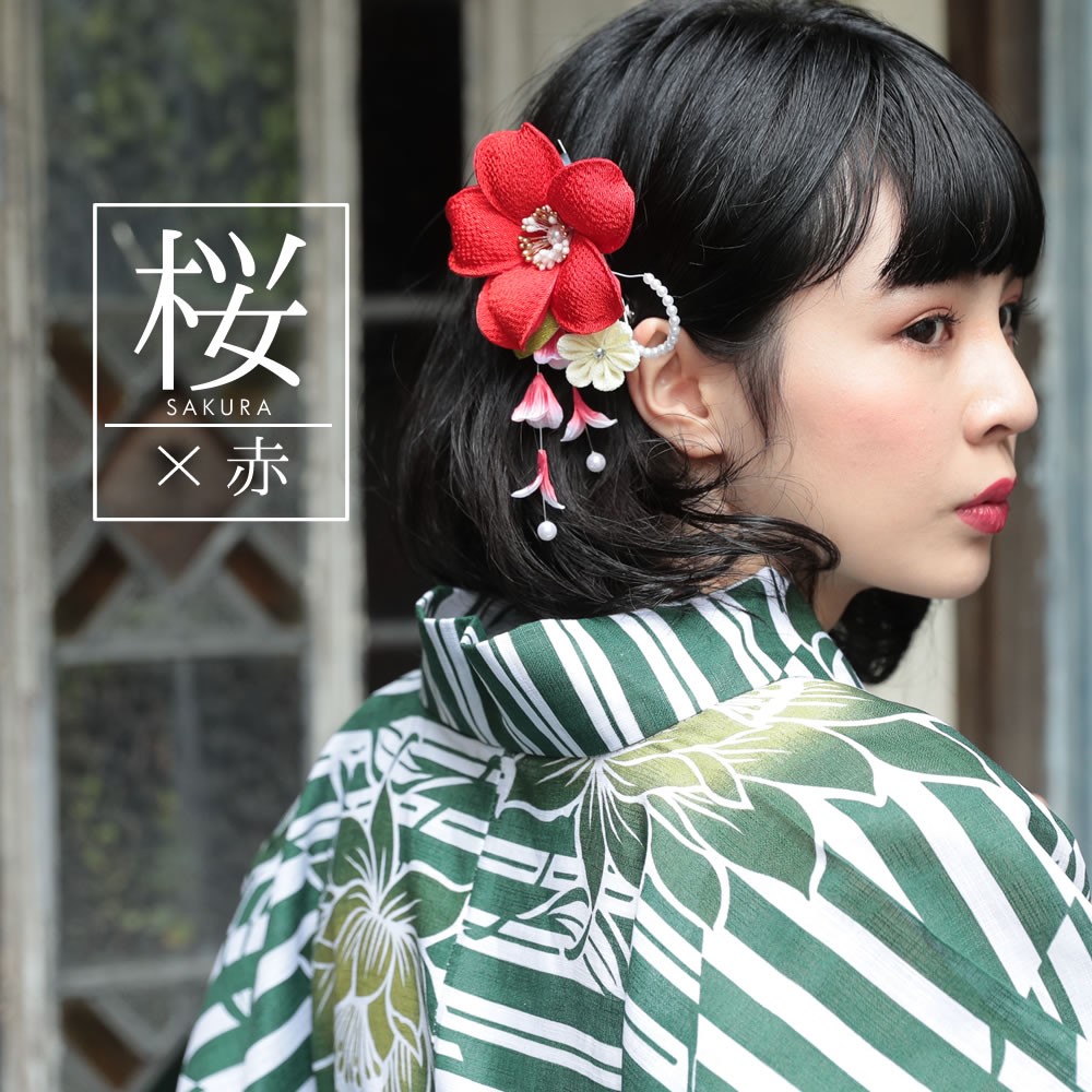 浴衣 着物 かんざし 簪 コーム 和装 小物 ヘアアクセサリー 帯飾り レディース 子供 kids 椿 菊 桜 :d2310:ホンコンマダム - 通販  - Yahoo!ショッピング